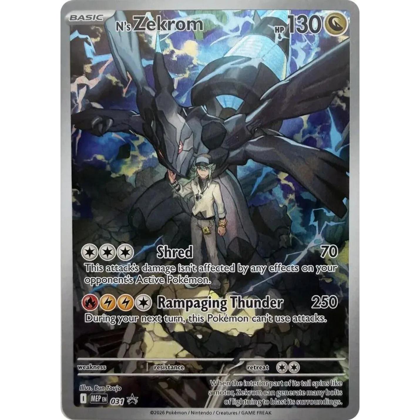 N's Zekrom 031 - Mega Evolution Promos - Holofoil