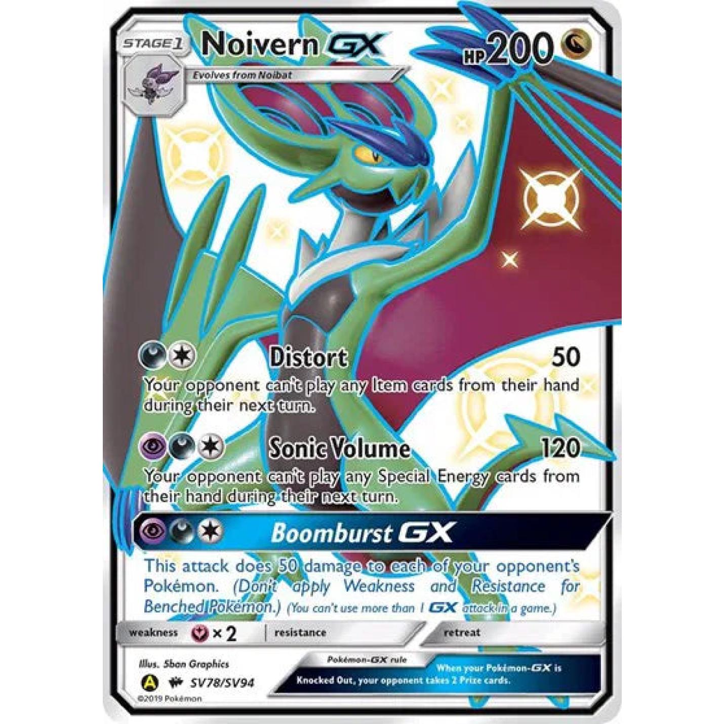 Noivern GX SV78/SV94  - Hidden Fates: Shiny Vault - Holofoil