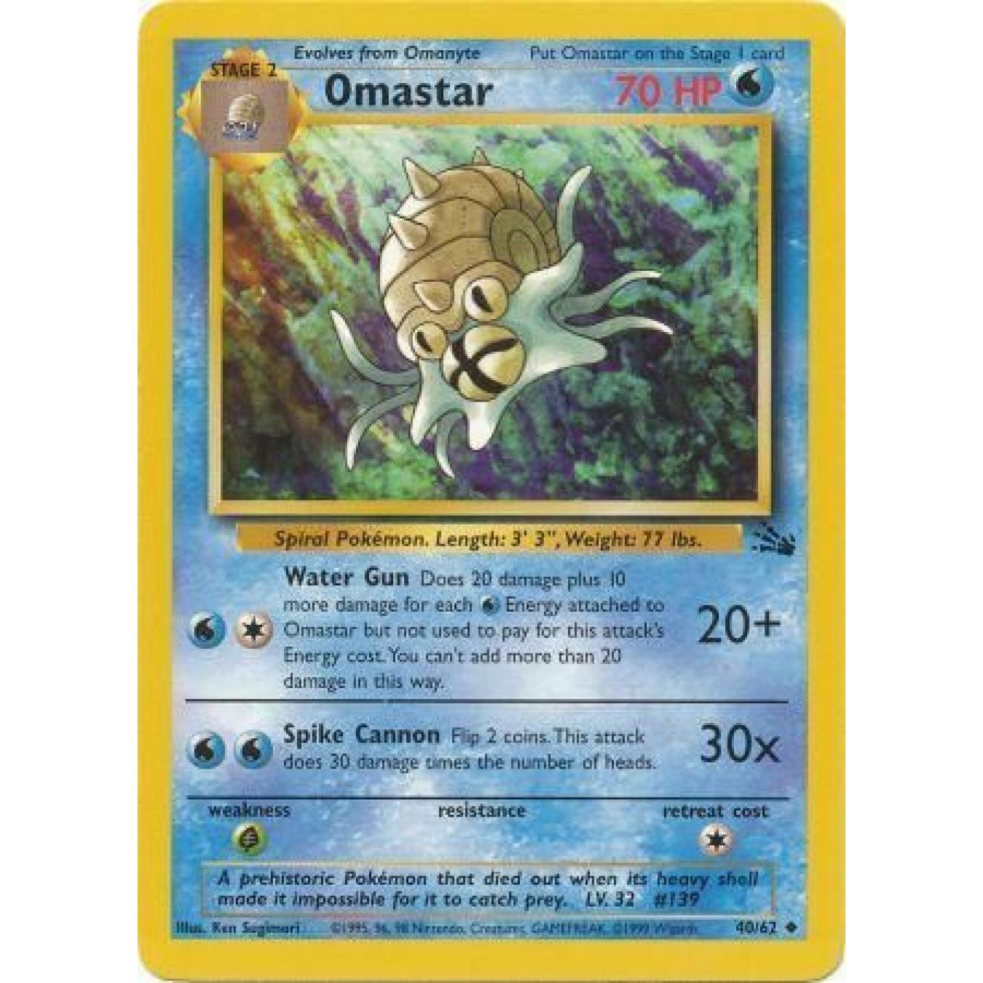 Omastar 40/62 - Fossil (Unlimited) - Normal