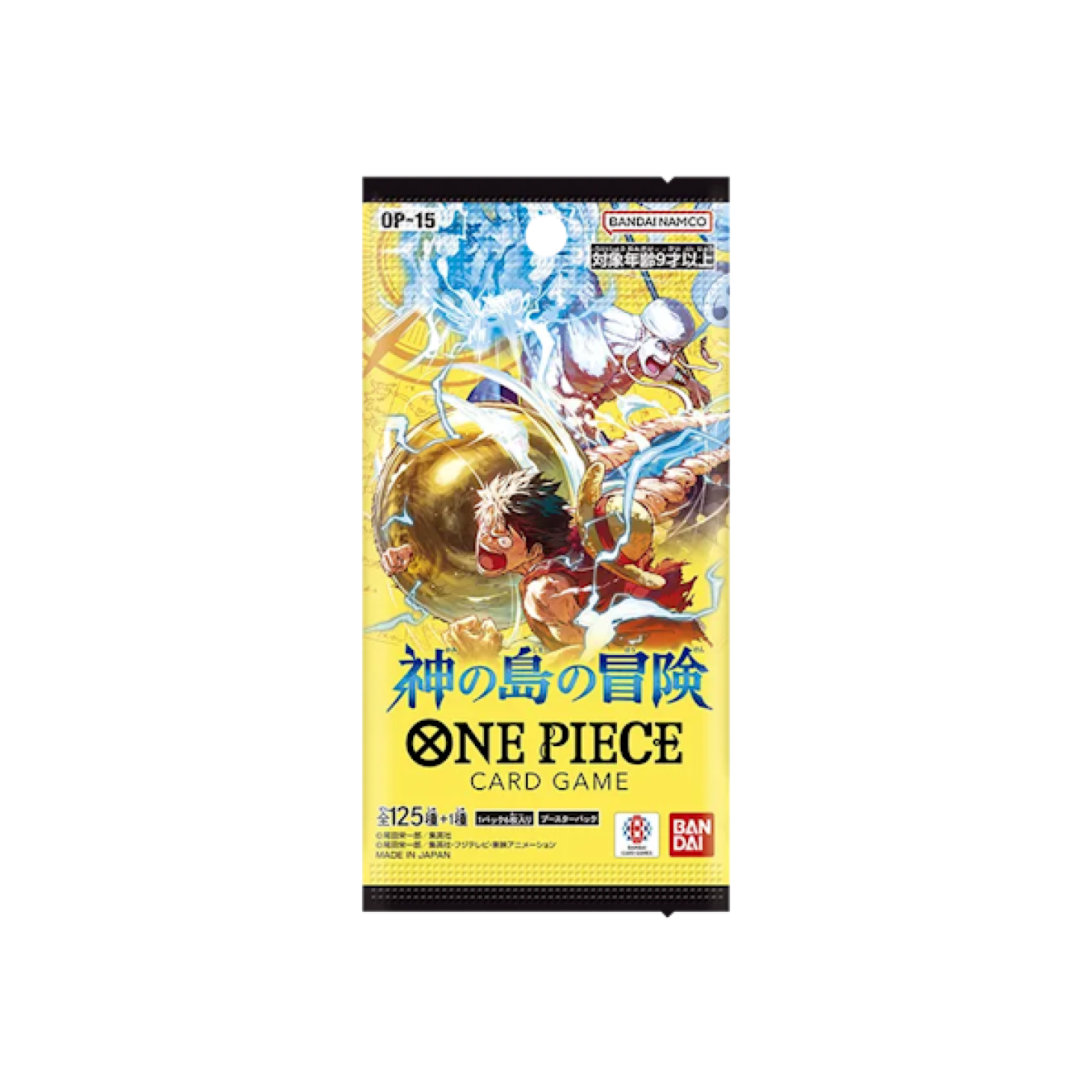One Piece (JP) Adventure on KAMI’s Island (OP-15): Booster Pack