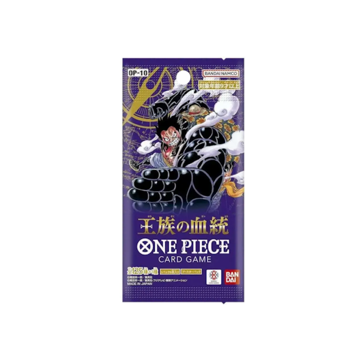 One Piece (JP) Royal Blood (OP-10): Booster Pack