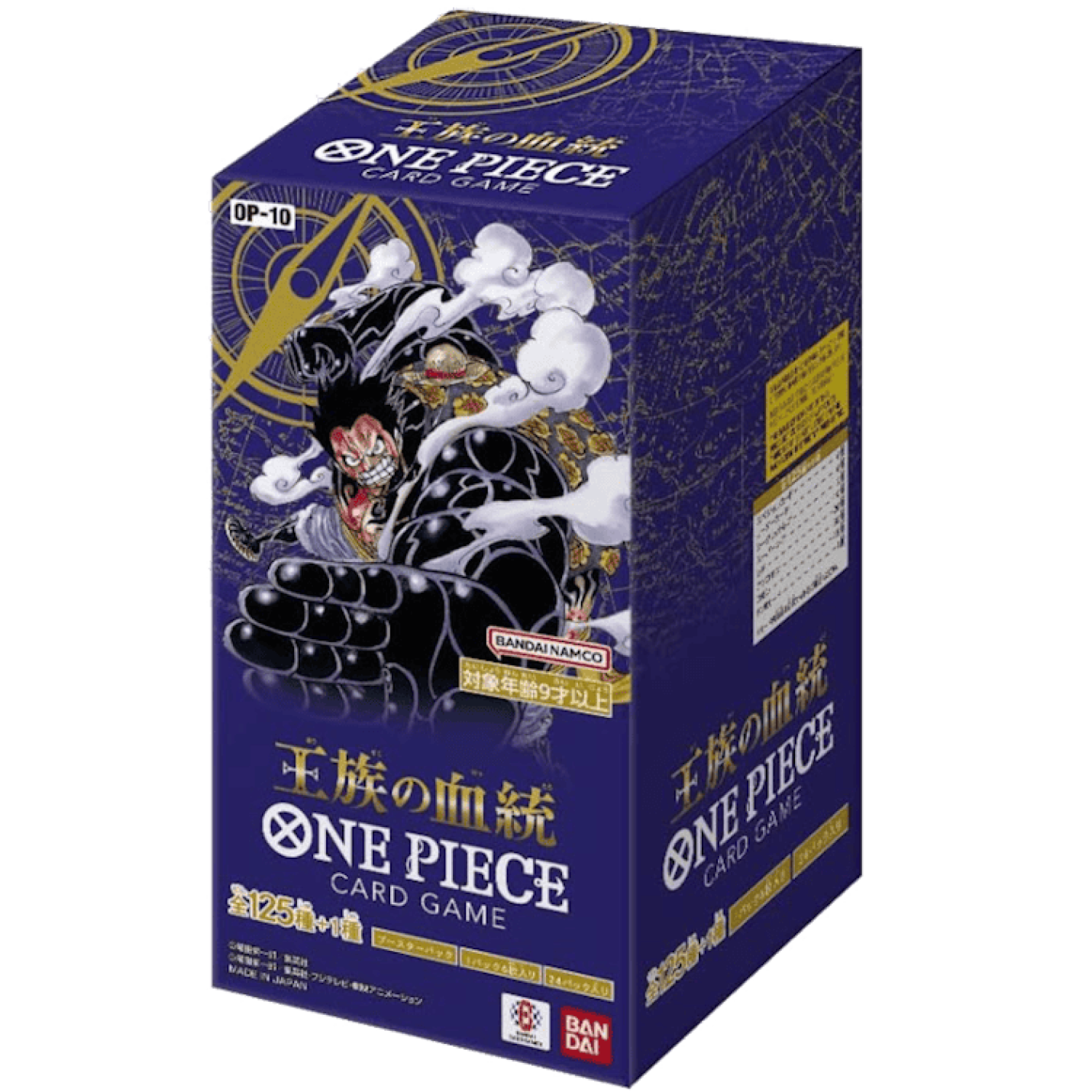 One Piece (JP) Royal Blood (OP-10): Booster Box