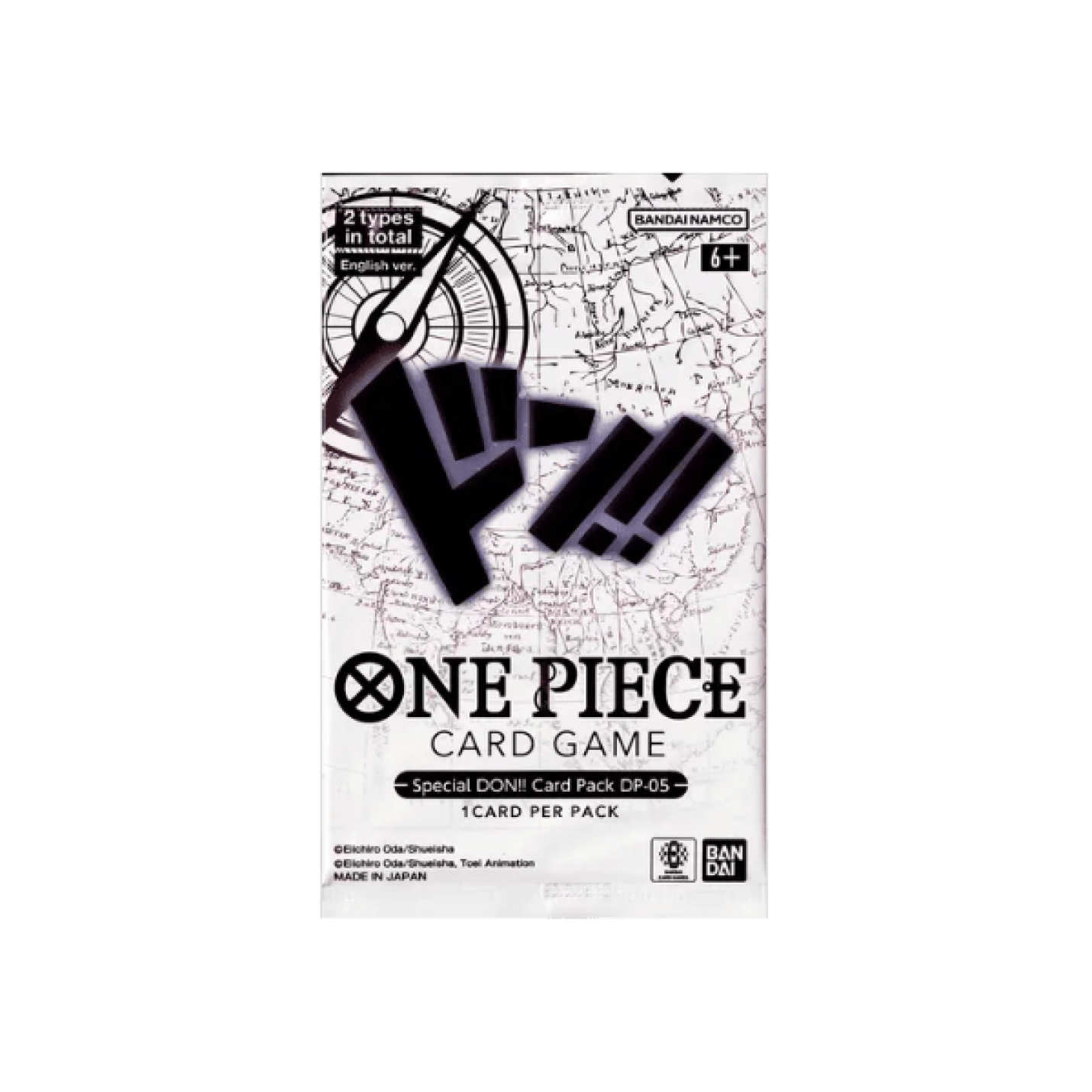 One Piece Special DON!! Card Pack DP-05