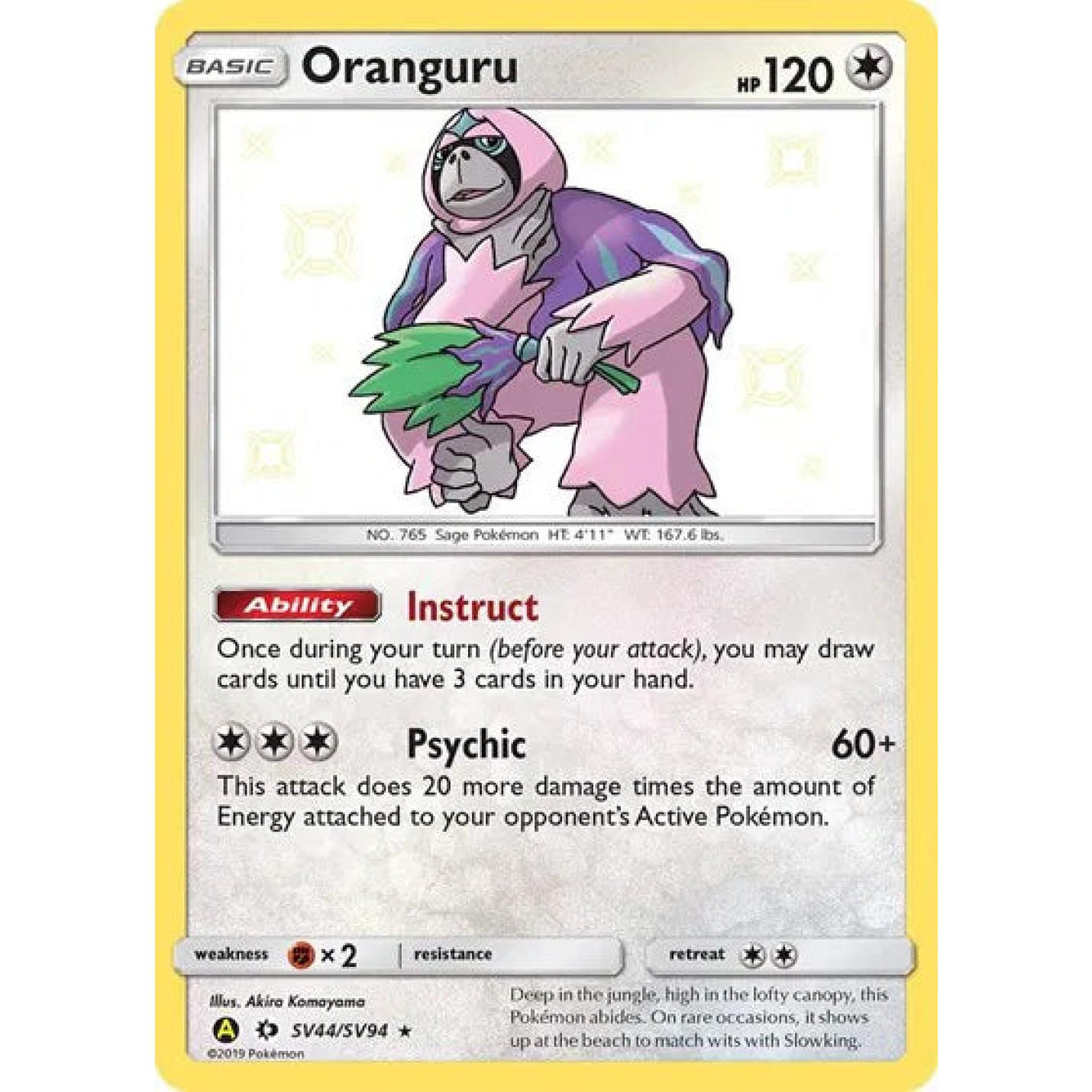 Oranguru SV44/SV94 - Hidden Fates: Shiny Vault - Holofoil