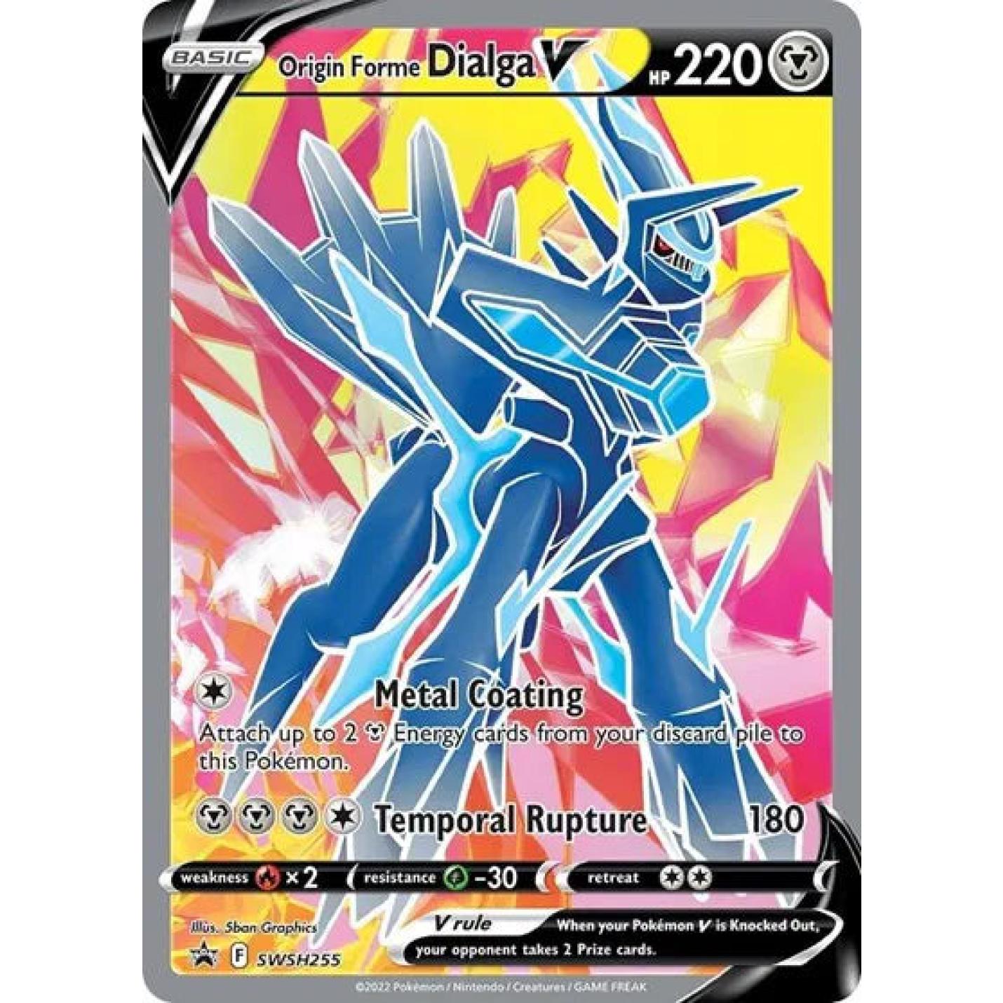 Origin Forme Dialga V SWSH255 - Sword & Shield Promo - Holofoil