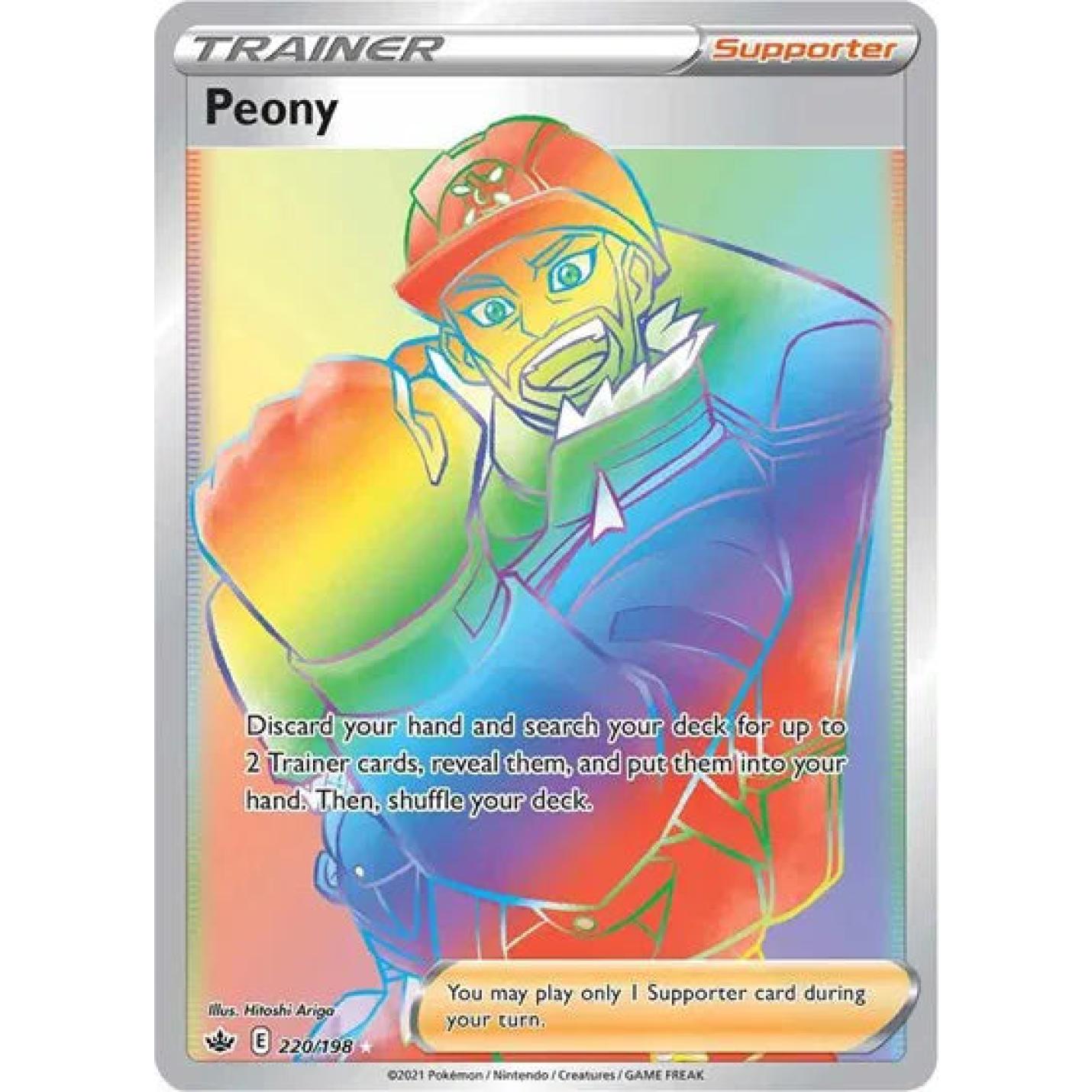 Peony 220/198 - Chilling Reign - Holofoil
