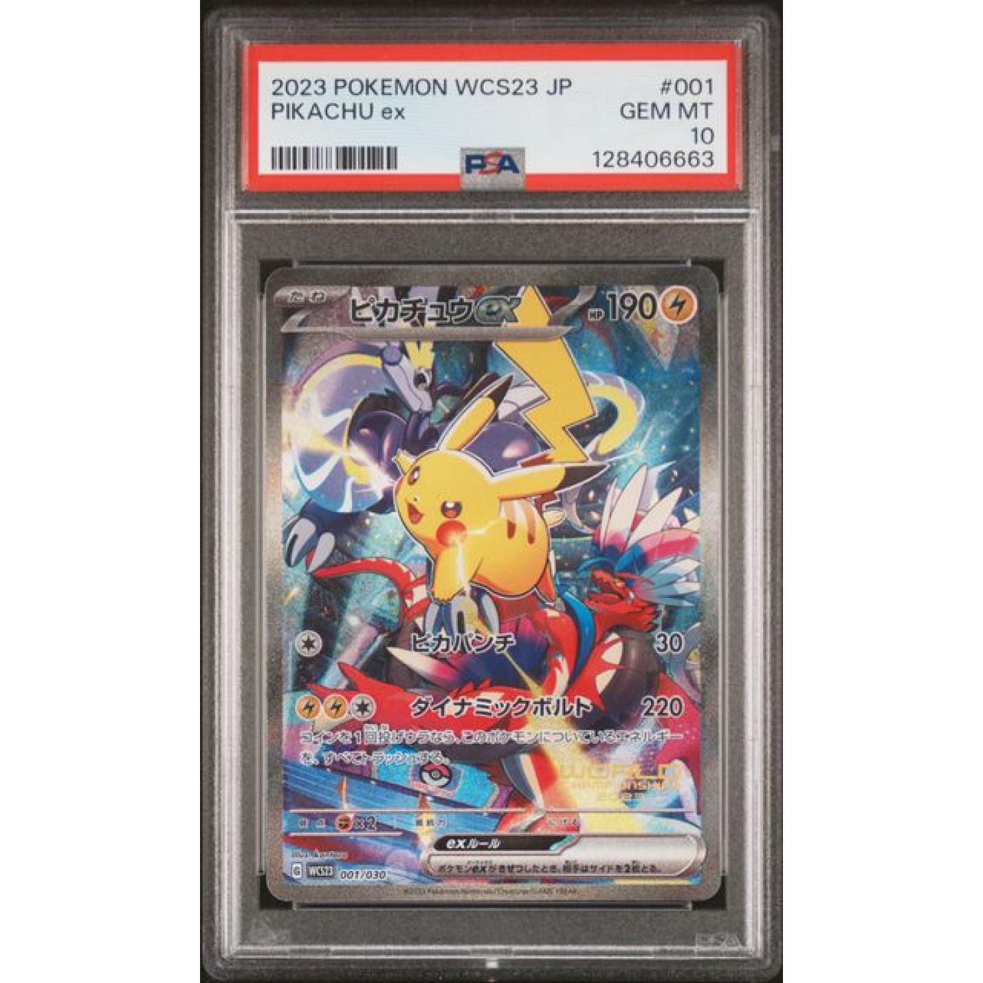 Pikachu ex (JP - PSA 10) 001/030 - WCS23 Yokohama Deck - Holofoil