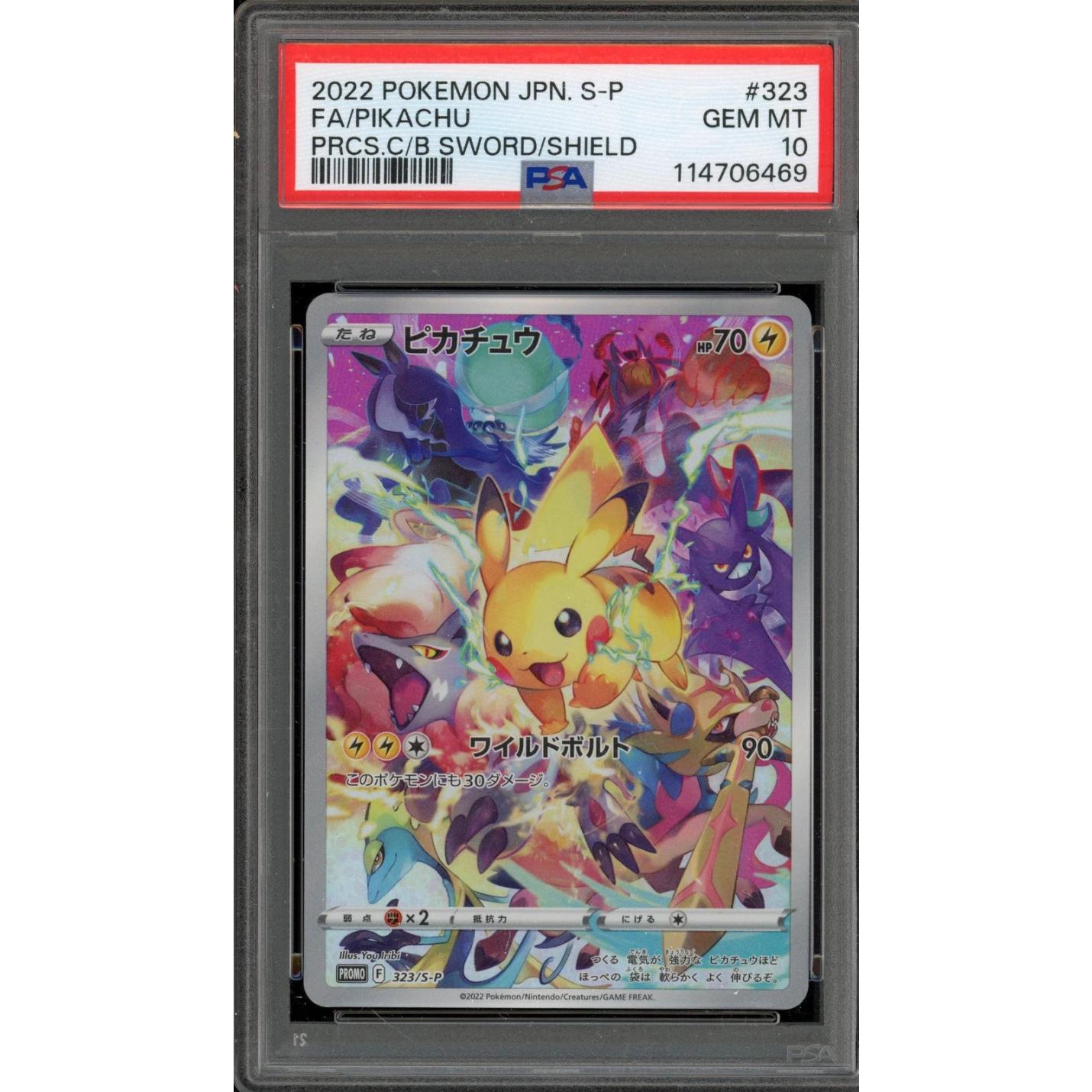 Pikachu (JP - PSA 10) 323/S-P - Sword & Shield Promos - Holofoil