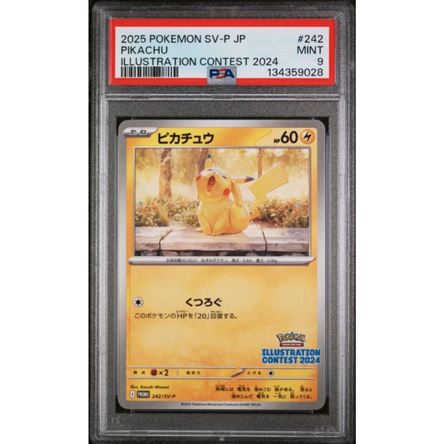 Pikachu (JP - PSA 9) 242/SV-P - Scarlet & Violet Promo - Normal