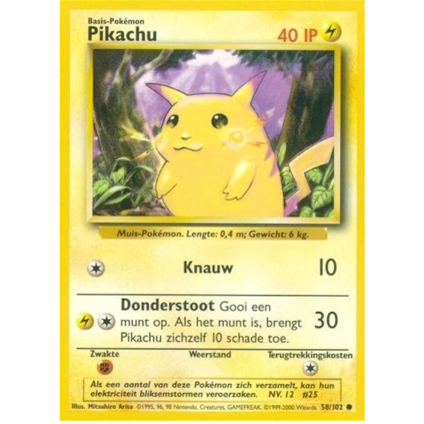 Pikachu (NL) 58/102 - Base Set (Unlimited) - Normal
