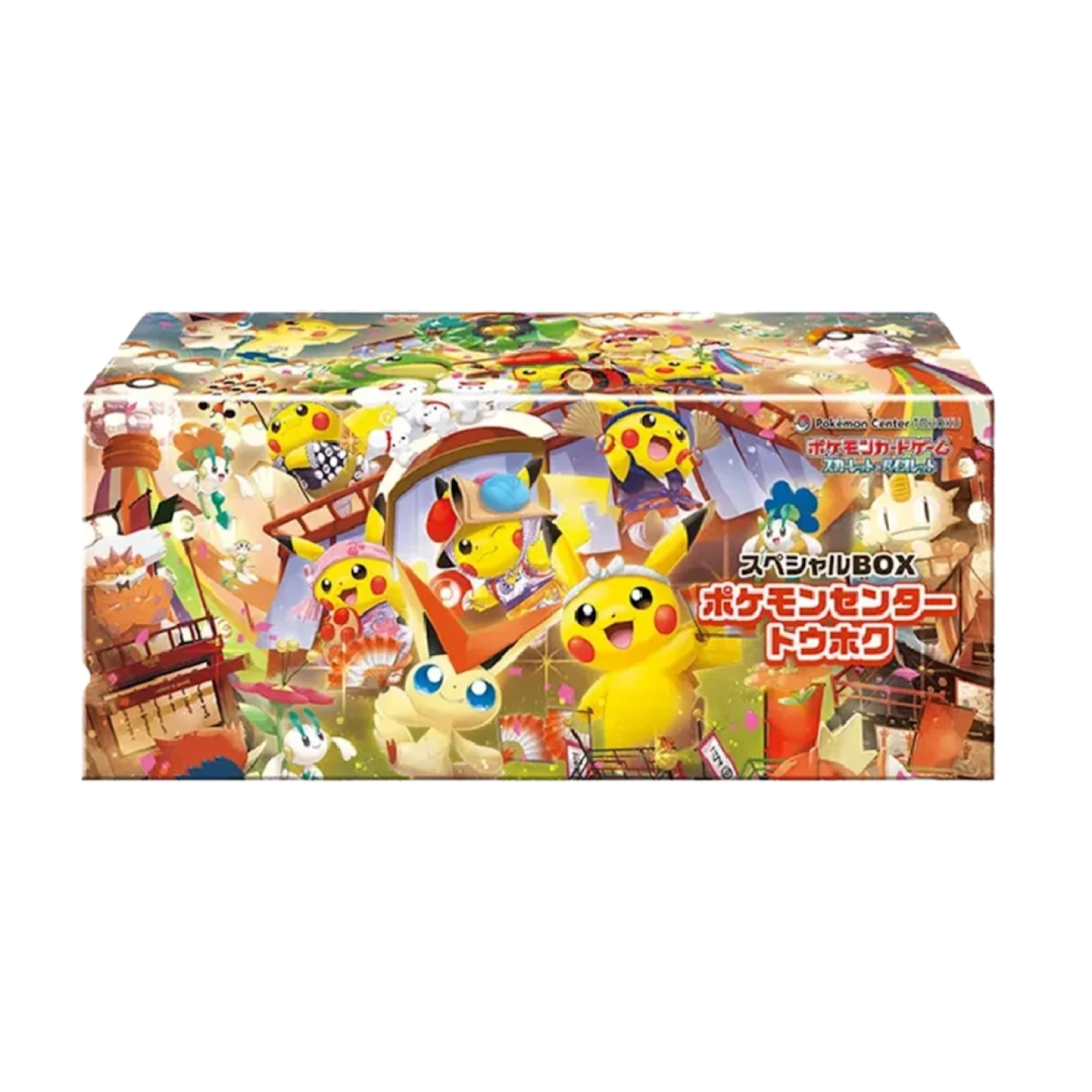 Pokémon Center Tohoku Special Box