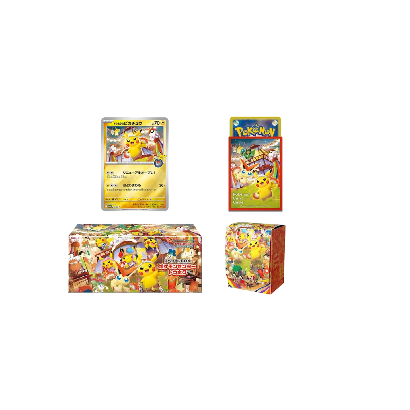 Pokémon Center Tohoku Special Box Inhoud