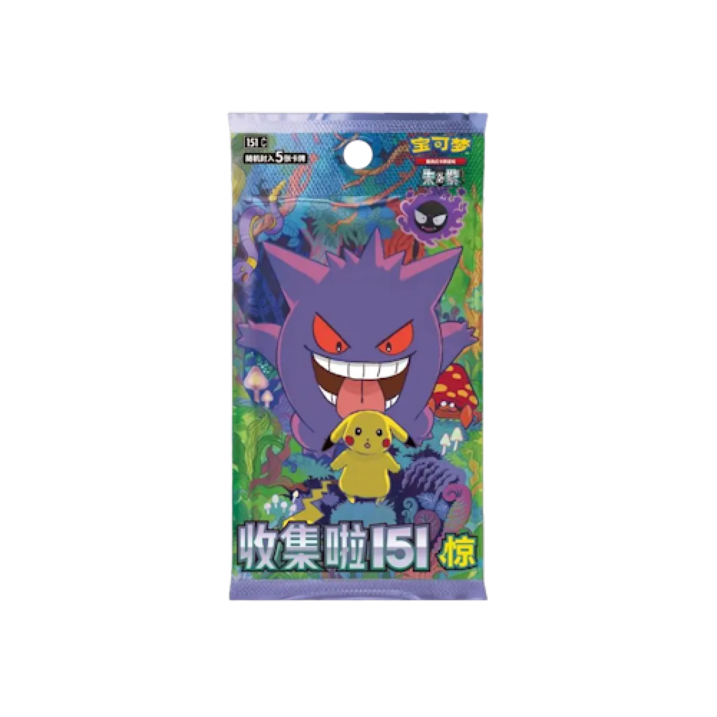 Pokémon (CN) 151 Surprise: Slim Booster pack