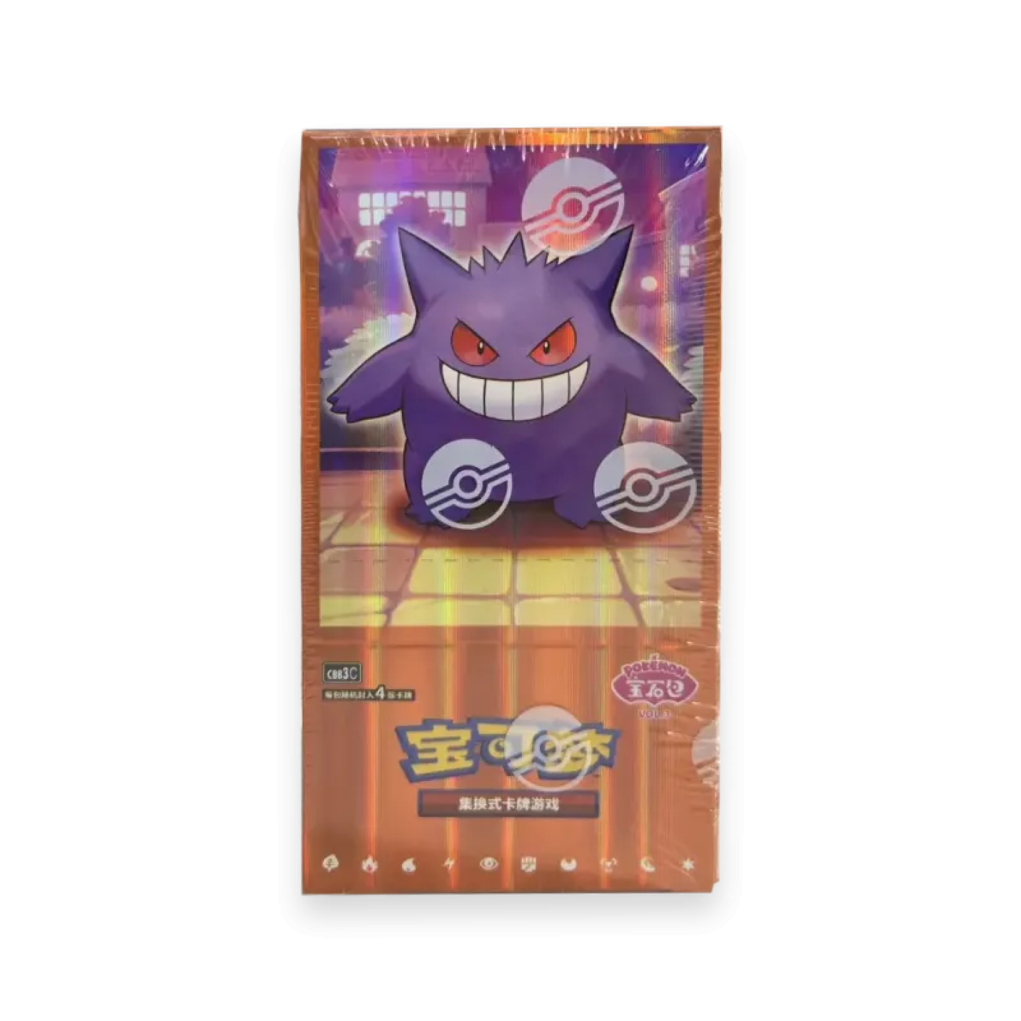Pokémon (CN) Gem Pack Vol. 3: Booster Box