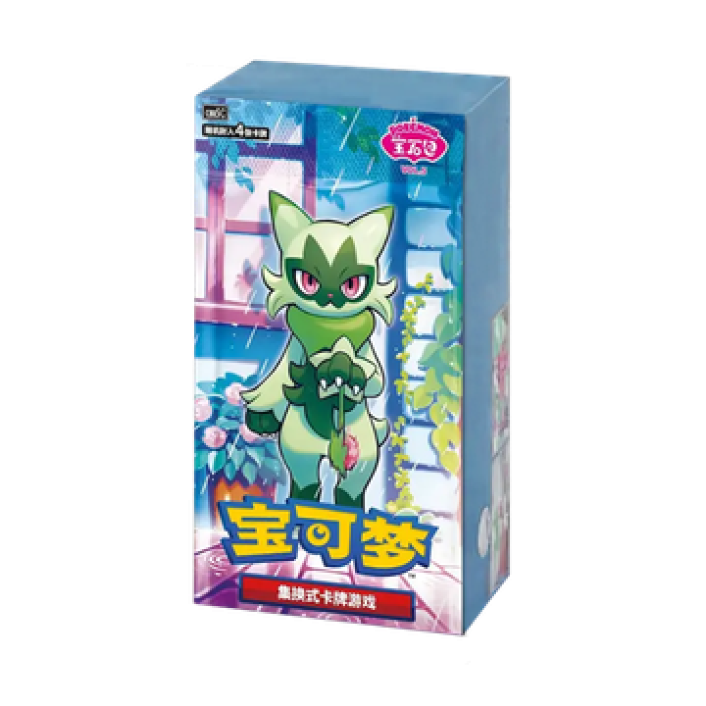 Pokémon (CN) Gem Pack Vol. 5: Booster Box