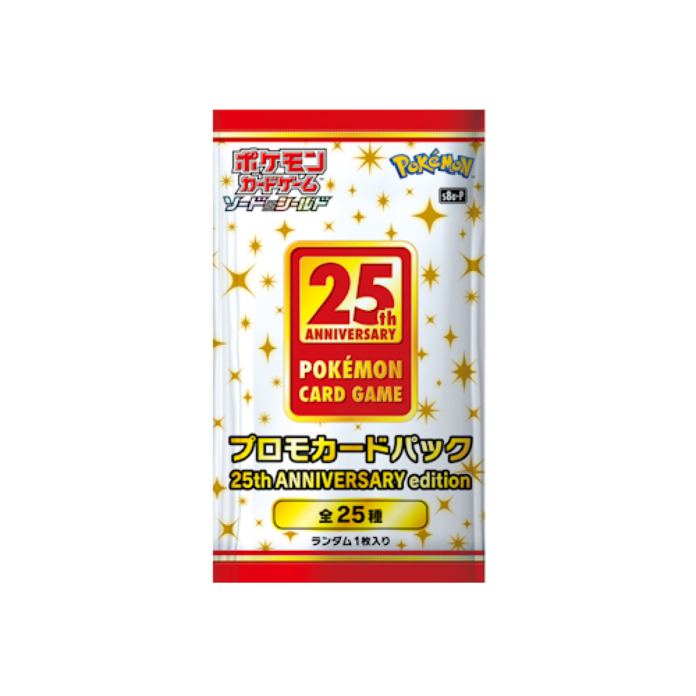 Pokémon (JP) 25th Anniversary Edition: Booster Pack