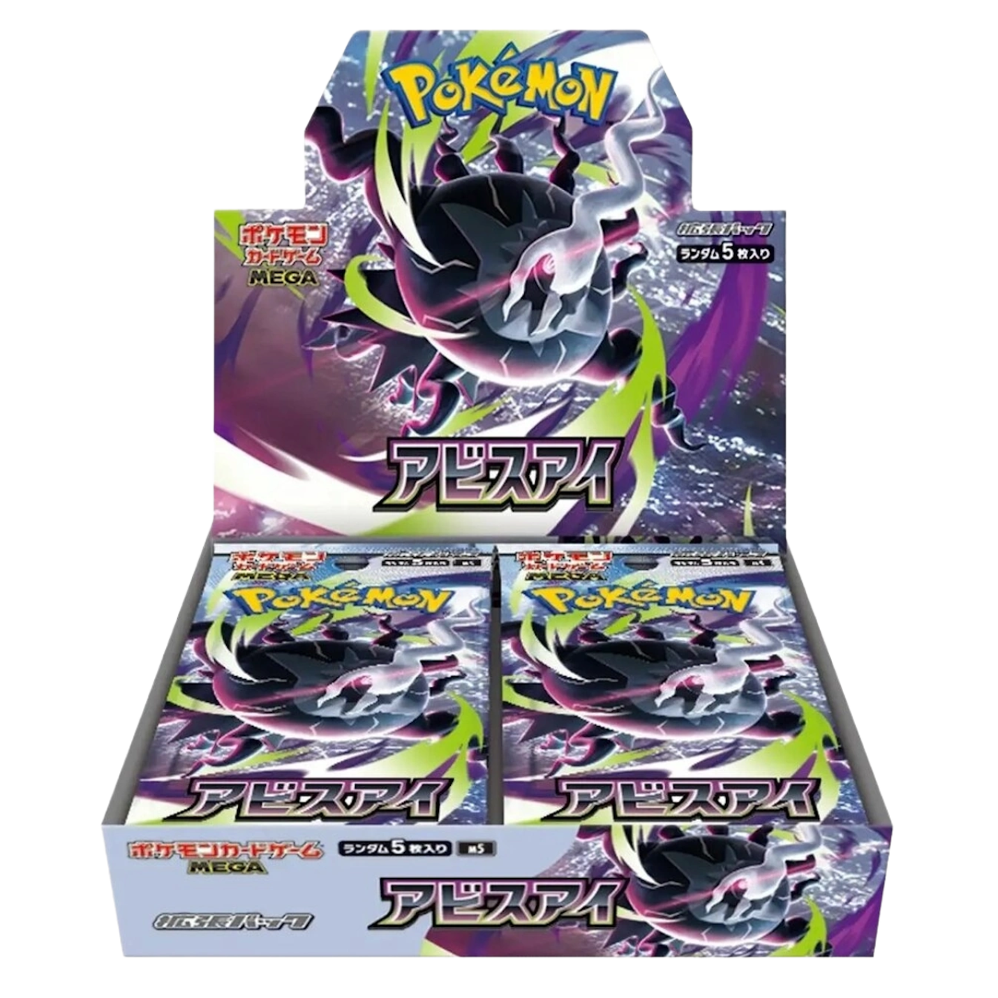 Pokémon (JP) Abyss Eye: Booster Box