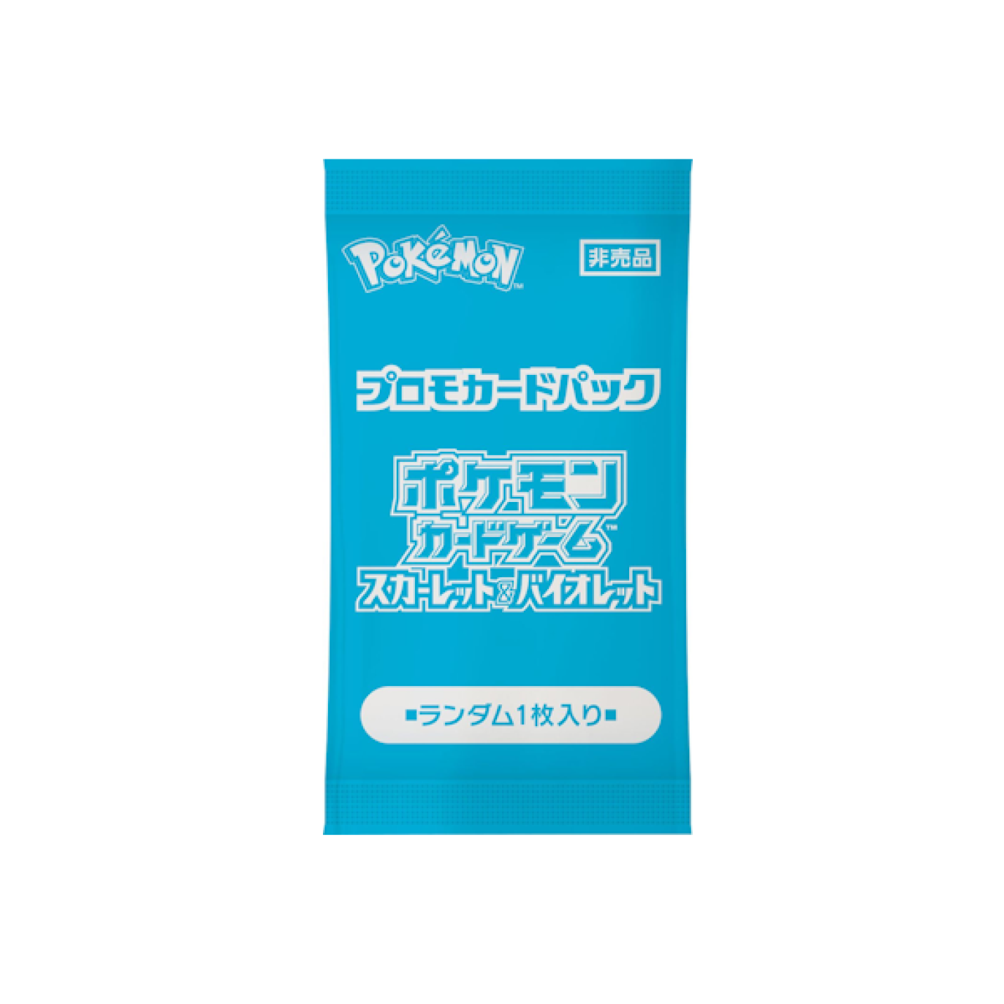 Pokémon (JP) Card Summer Is Here!: Booster Pack