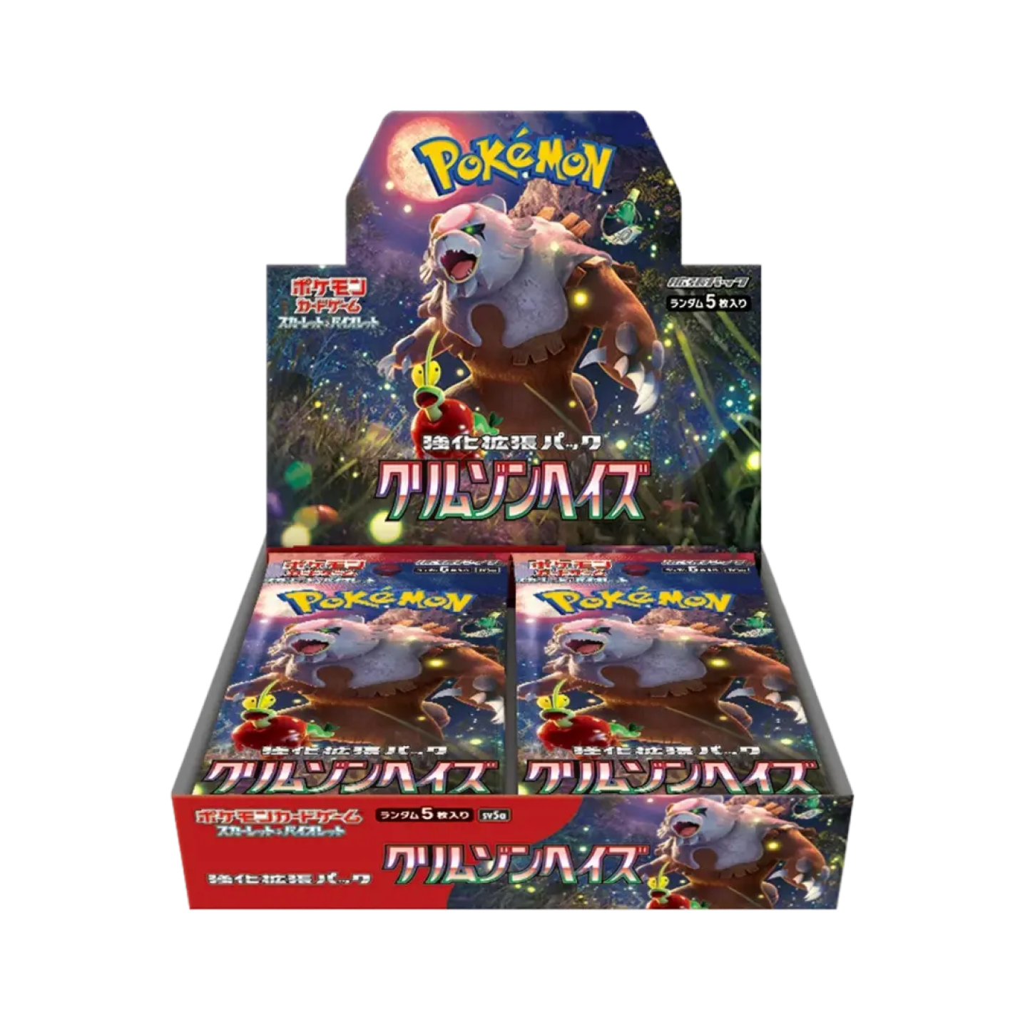 Pokémon (JP) Crimson Haze: Booster Box