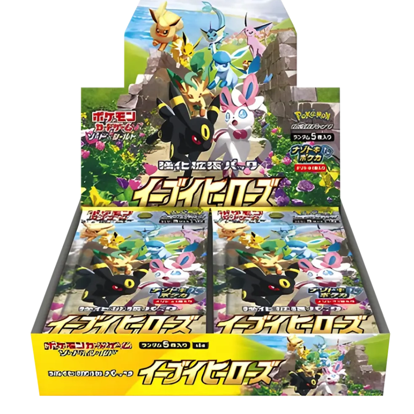 Pokémon (JP) Eevee Heroes: Booster Box