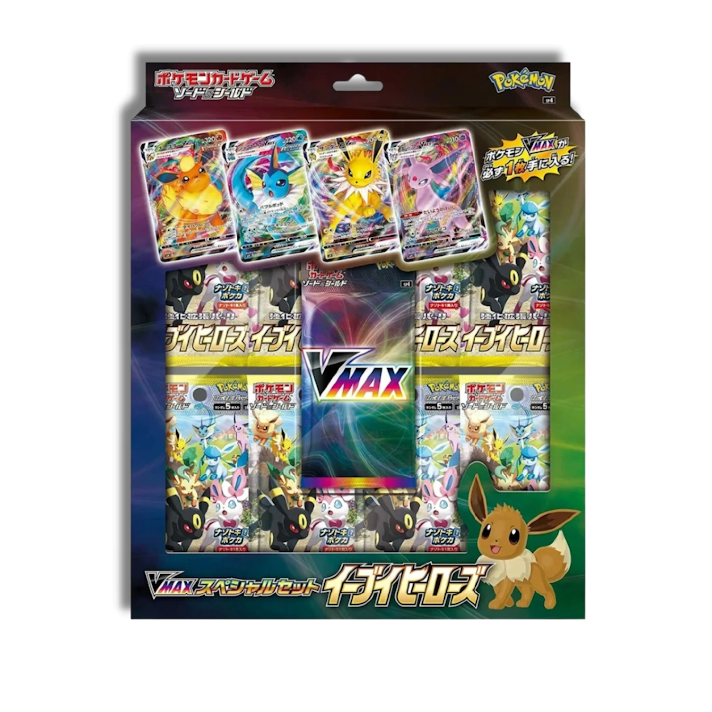 Pokémon (JP) Eevee Heroes VMAX Special Set