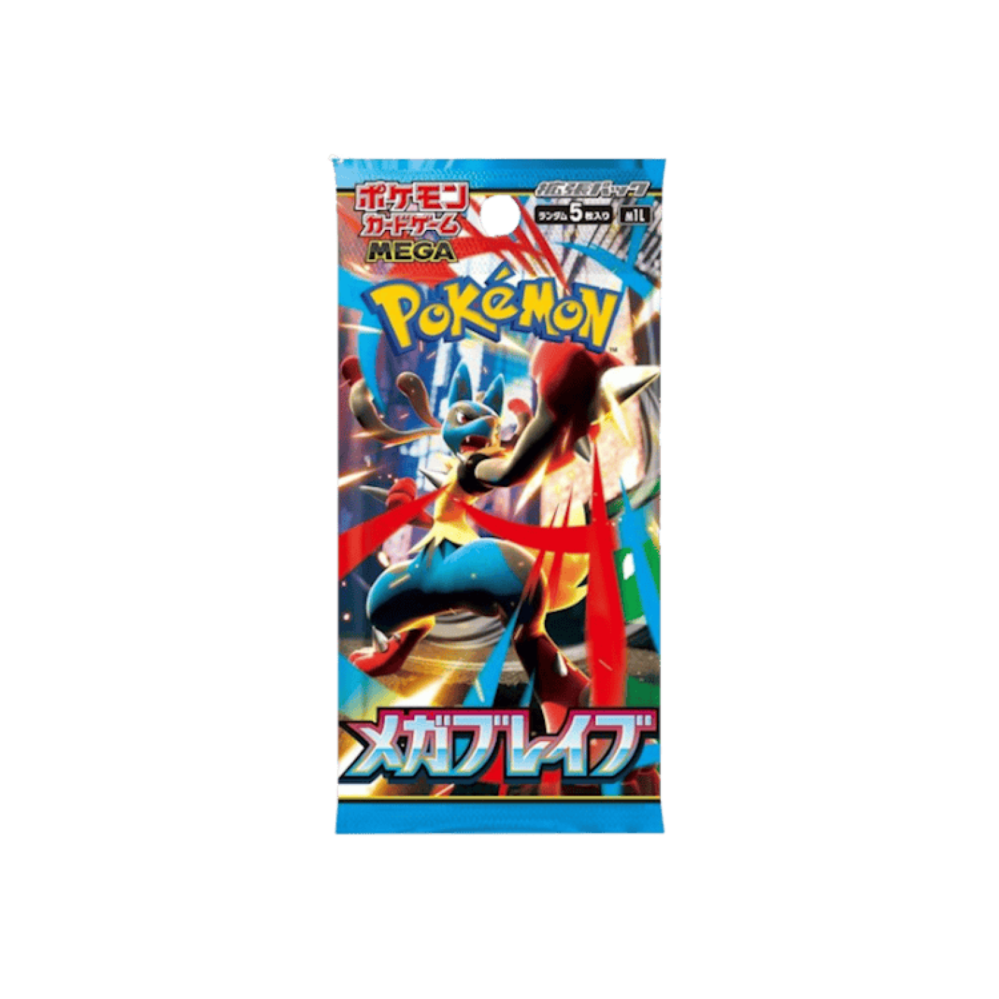 Pokémon (JP) Mega Brave Booster Pack