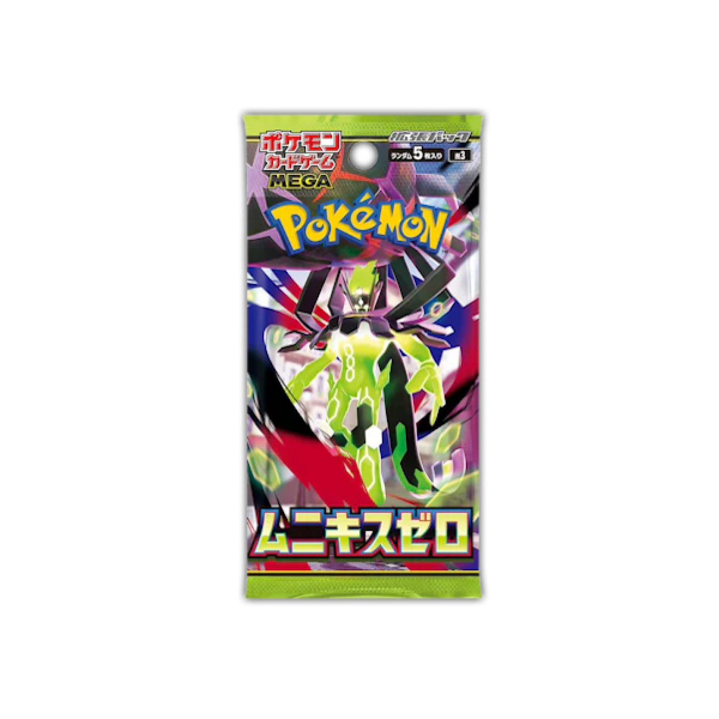 Pokémon (JP) Nihil Zero: Booster Pack