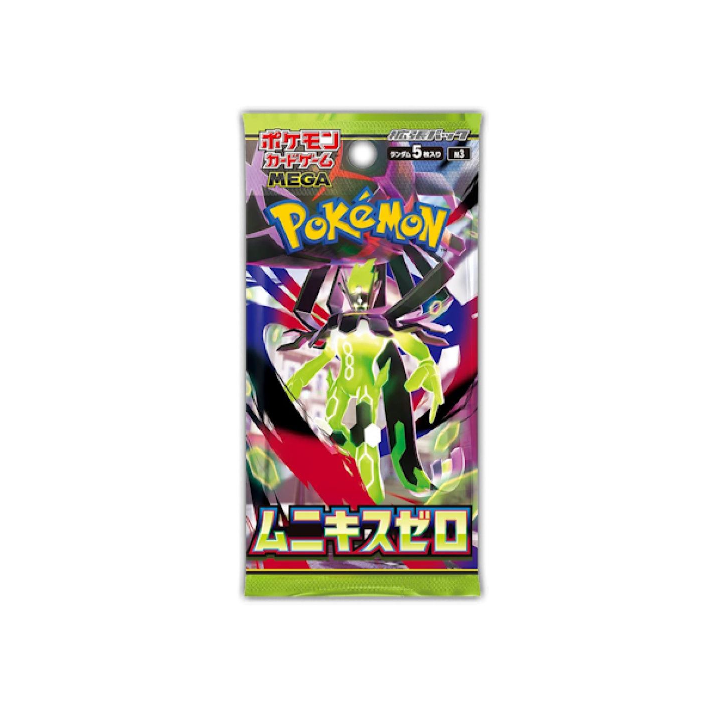 Pokémon (JP) Nihil Zero: Booster Pack