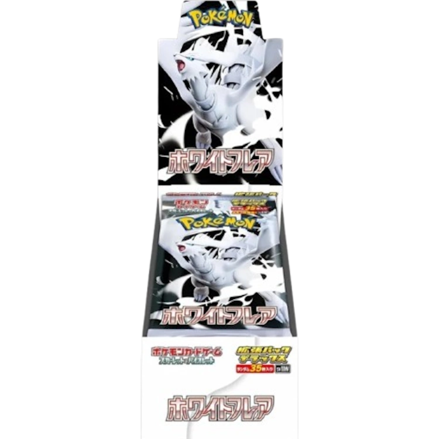 Pokémon (JP) White Flare: Deluxe Booster Box