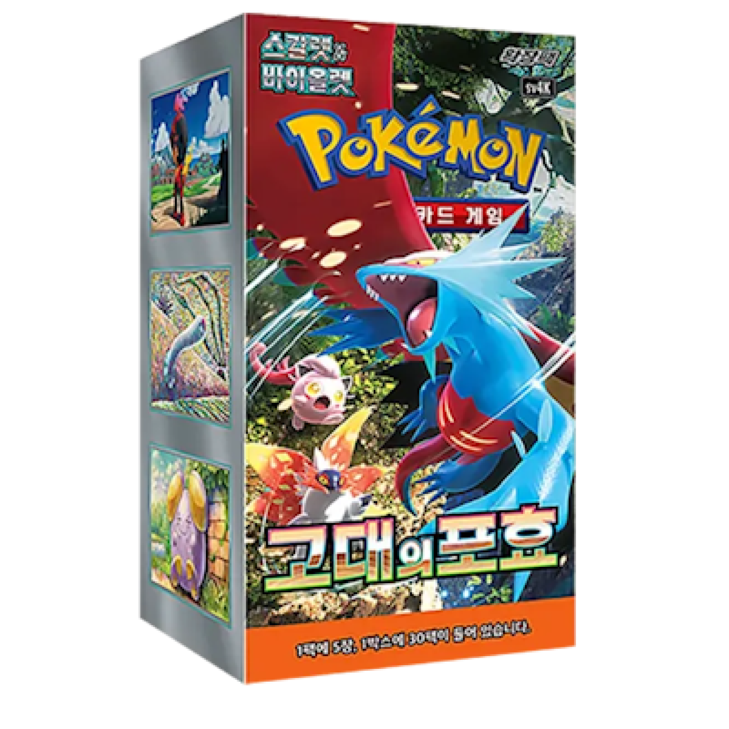 Pokémon (KOR) Ancient Roar: Booster Box