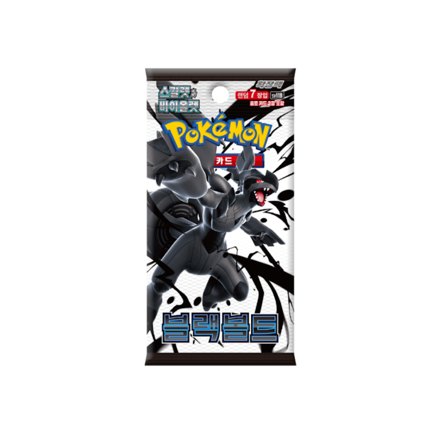 Pokémon (KOR) Black Bolt Booster Pack