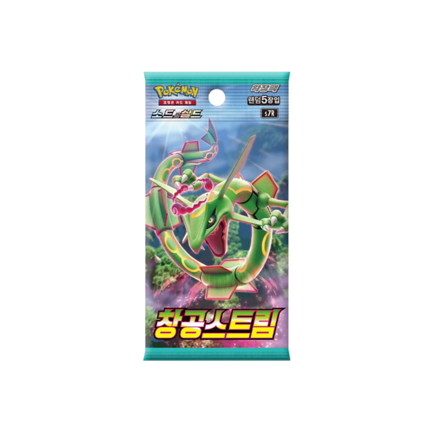 Pokémon (KOR) Blue Sky Stream: Booster Pack