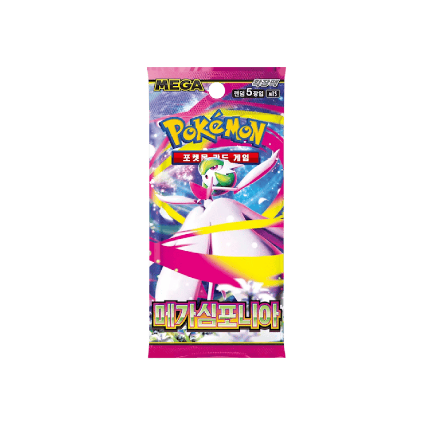 Pokémon (KOR) Mega Symphonia (M1S): Booster Pack