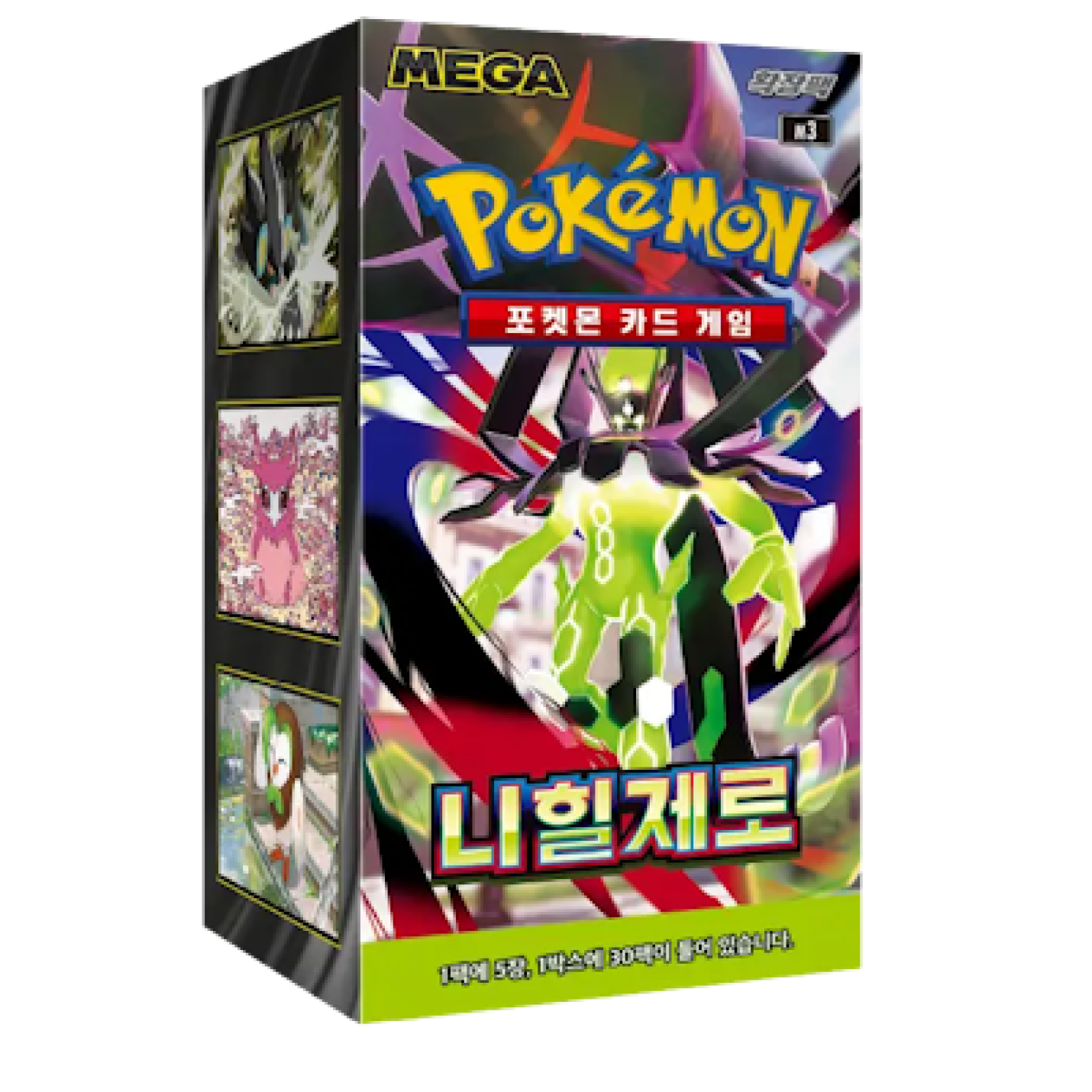 Pokémon (KOR) Nihil Zero: Booster Box