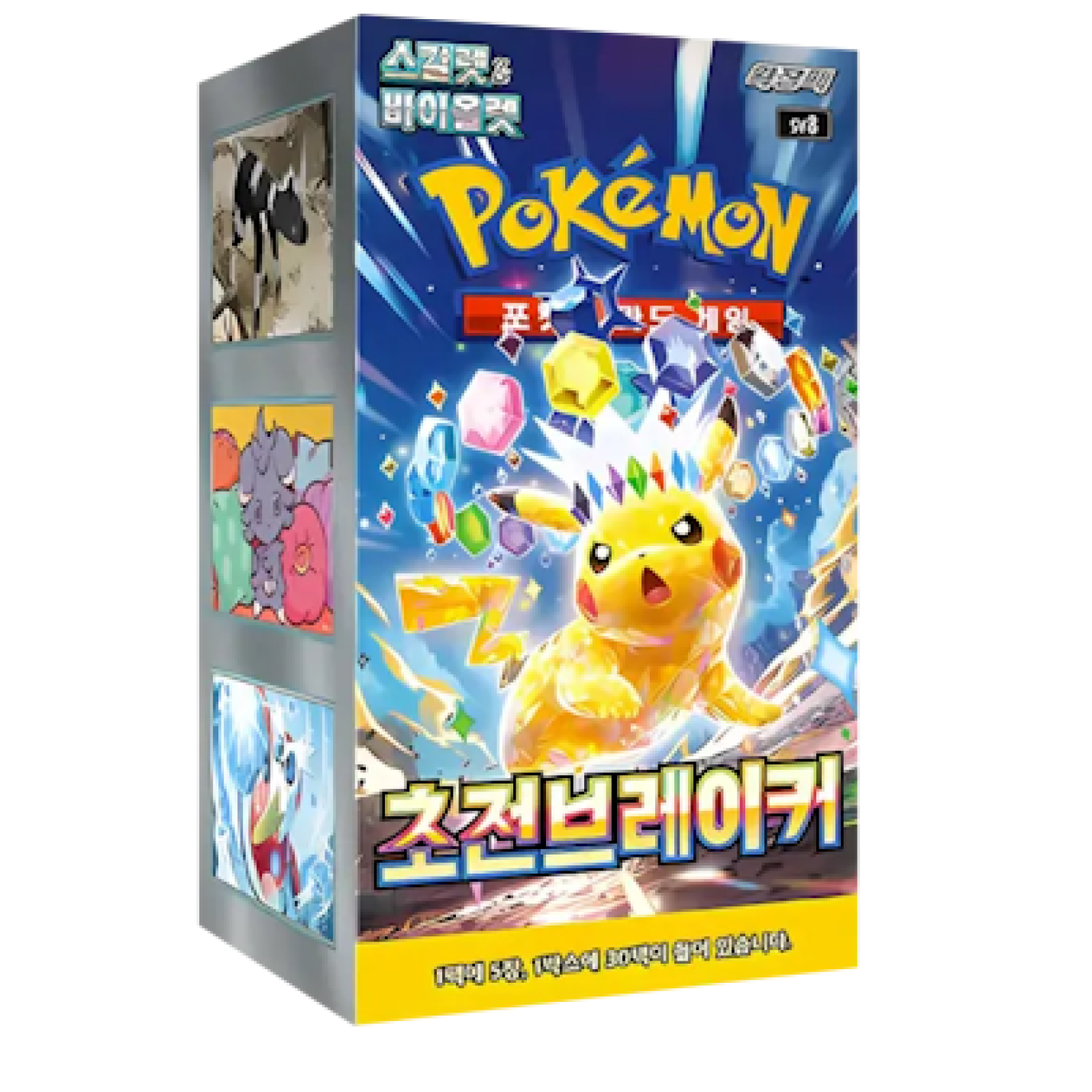 Pokémon (KOR) Super Electric Breaker: Booster Box