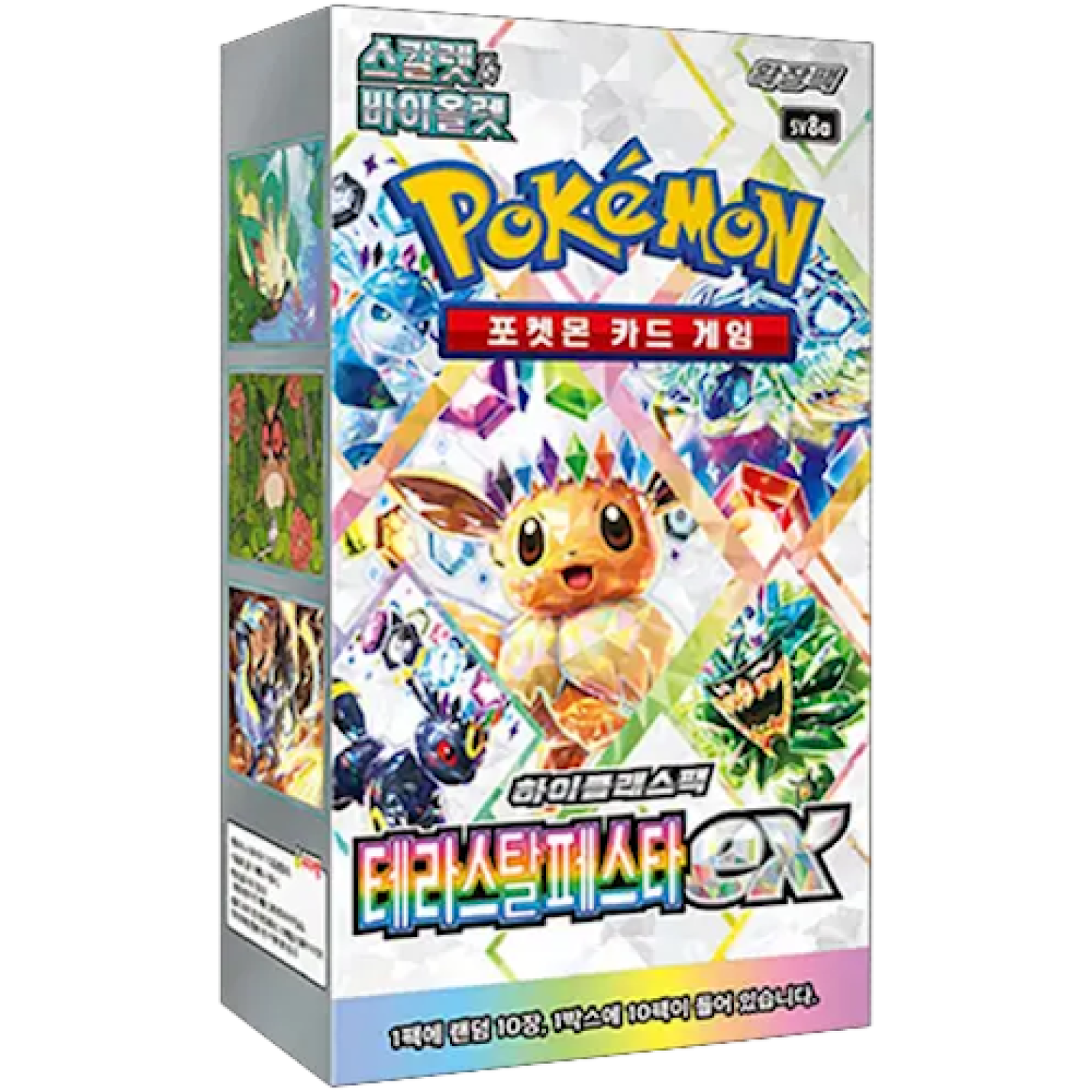 Pokémon (KOR) Terastal Festival: Booster Box