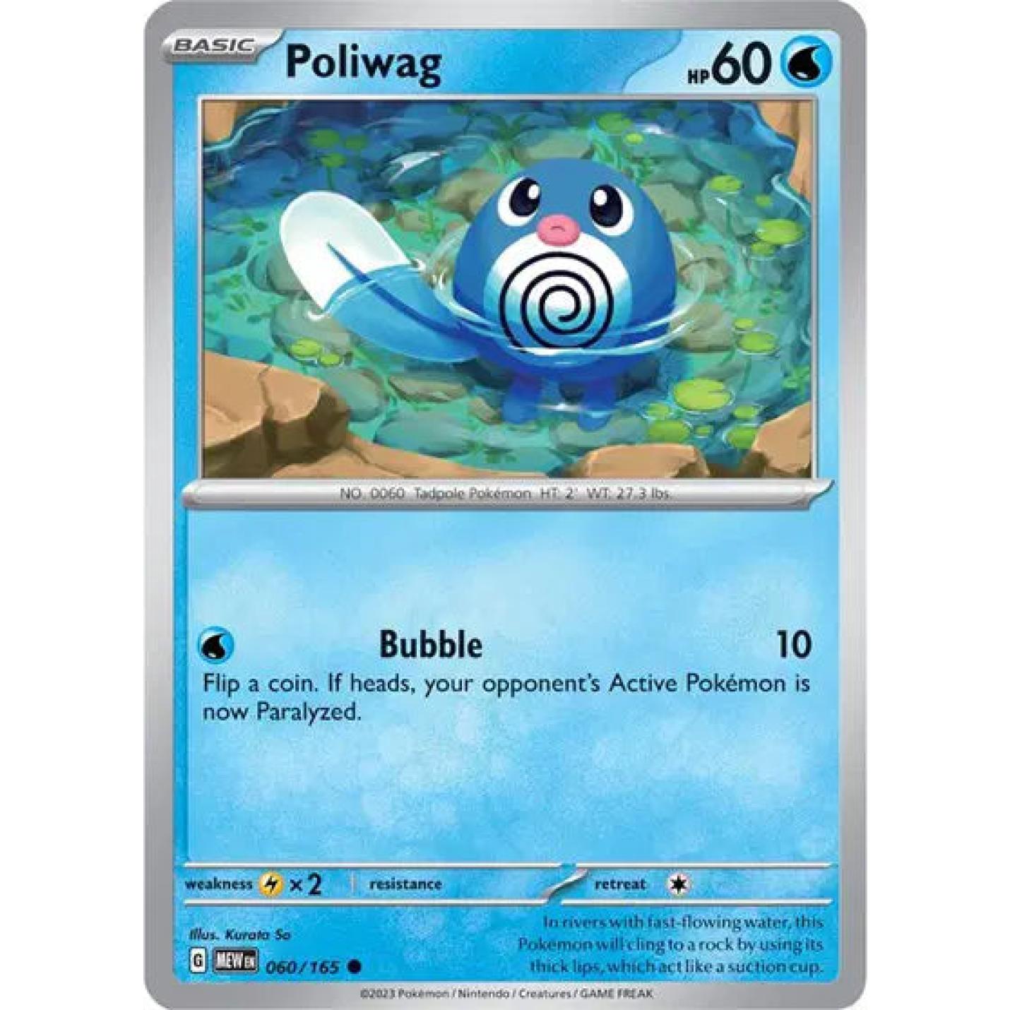 Poliwag 060/165 - Scarlet & Violet 151 - Reverse Holofoil