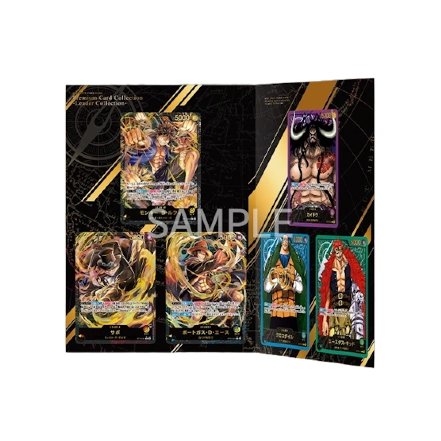 Premium Card Collection Leader Collection (JP) Kaarten