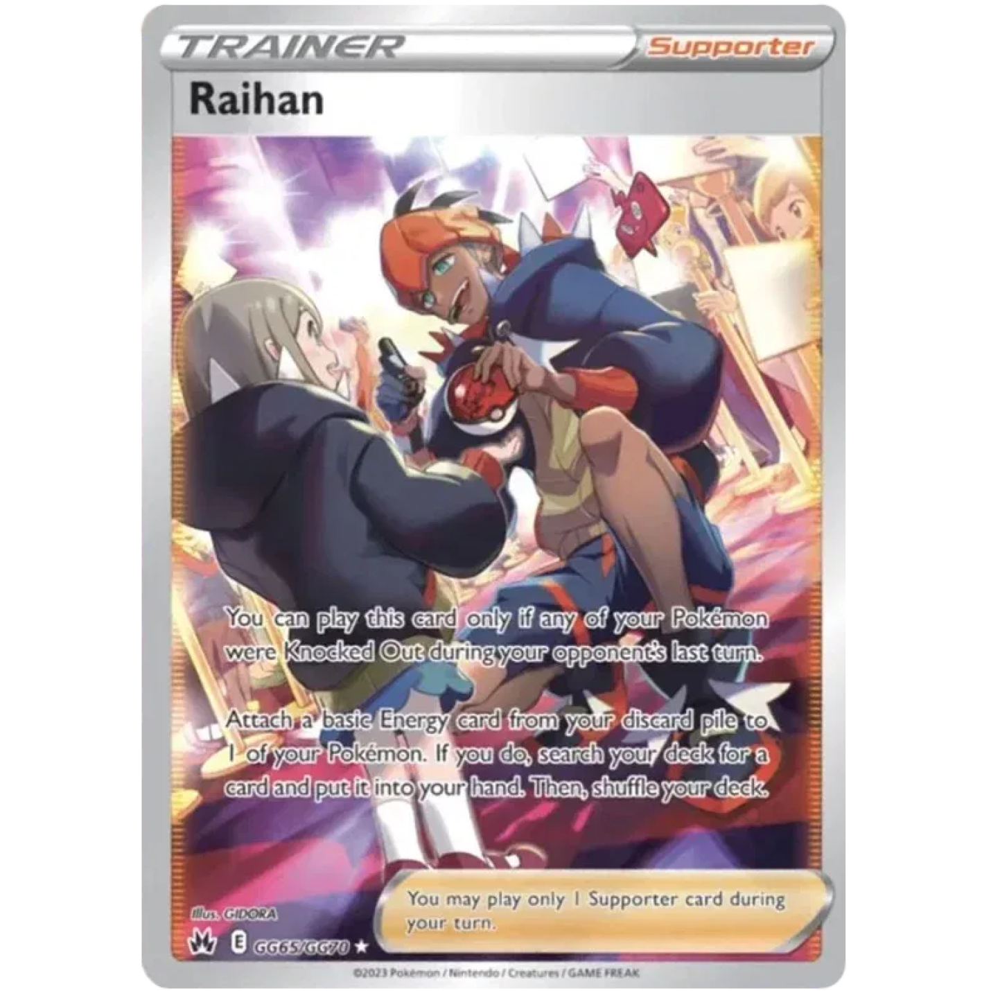 Raihan GG65/GG70 - Crown Zenith: Galarian Gallery - Holofoil