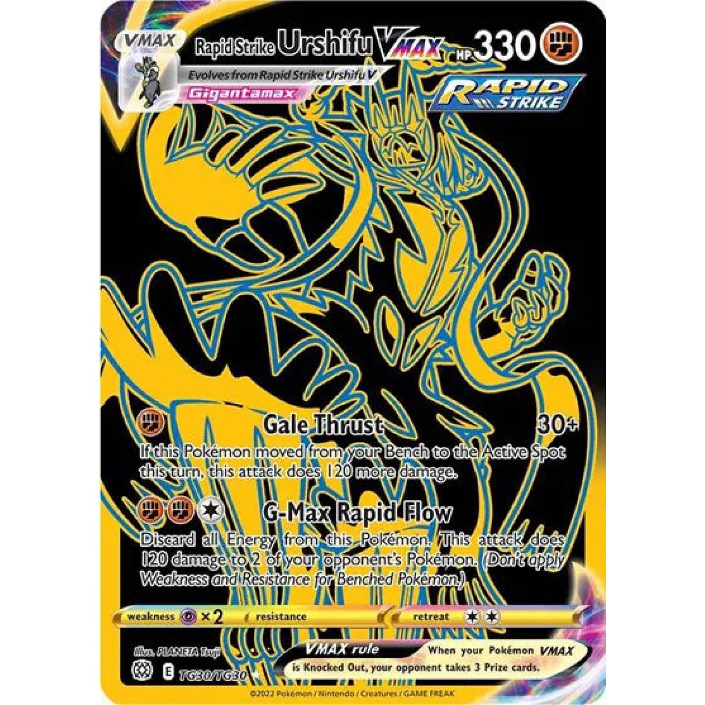 Rapid Strike Urshifu VMAX TG30/TG30 - Brilliant Stars Trainer Gallery - Holofoil