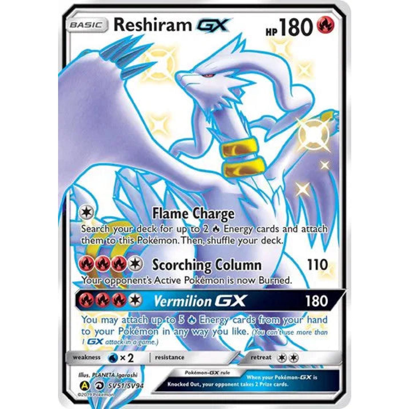 Reshiram GX SV51/SV94  - Hidden Fates: Shiny Vault - Holofoil