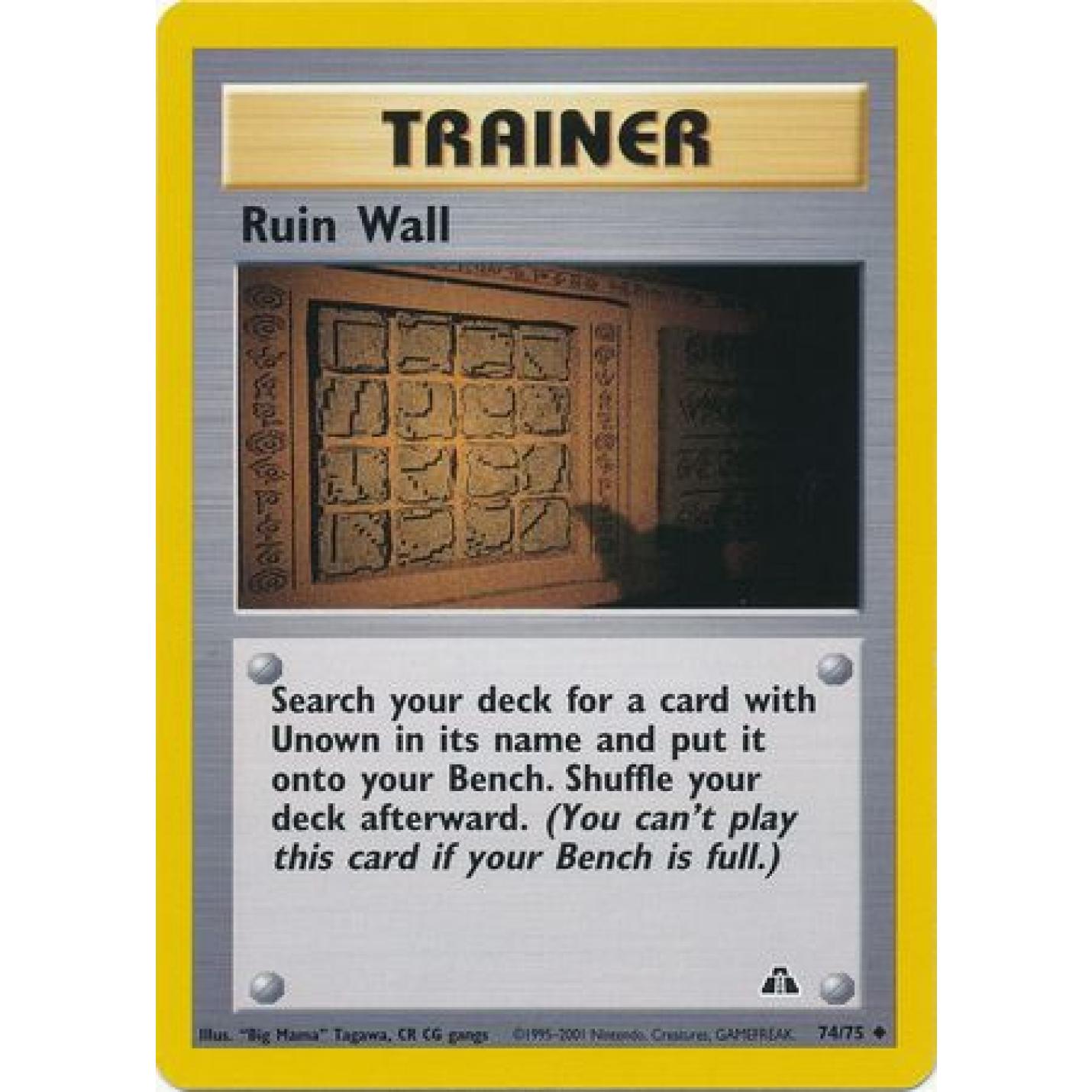 Ruin Wall 74/75 - Neo Discovery (Unlimited) - Normal