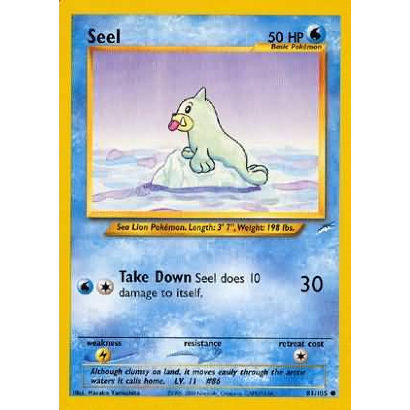 Seel 81/105 - Neo Destiny (Unlimited) - Normal