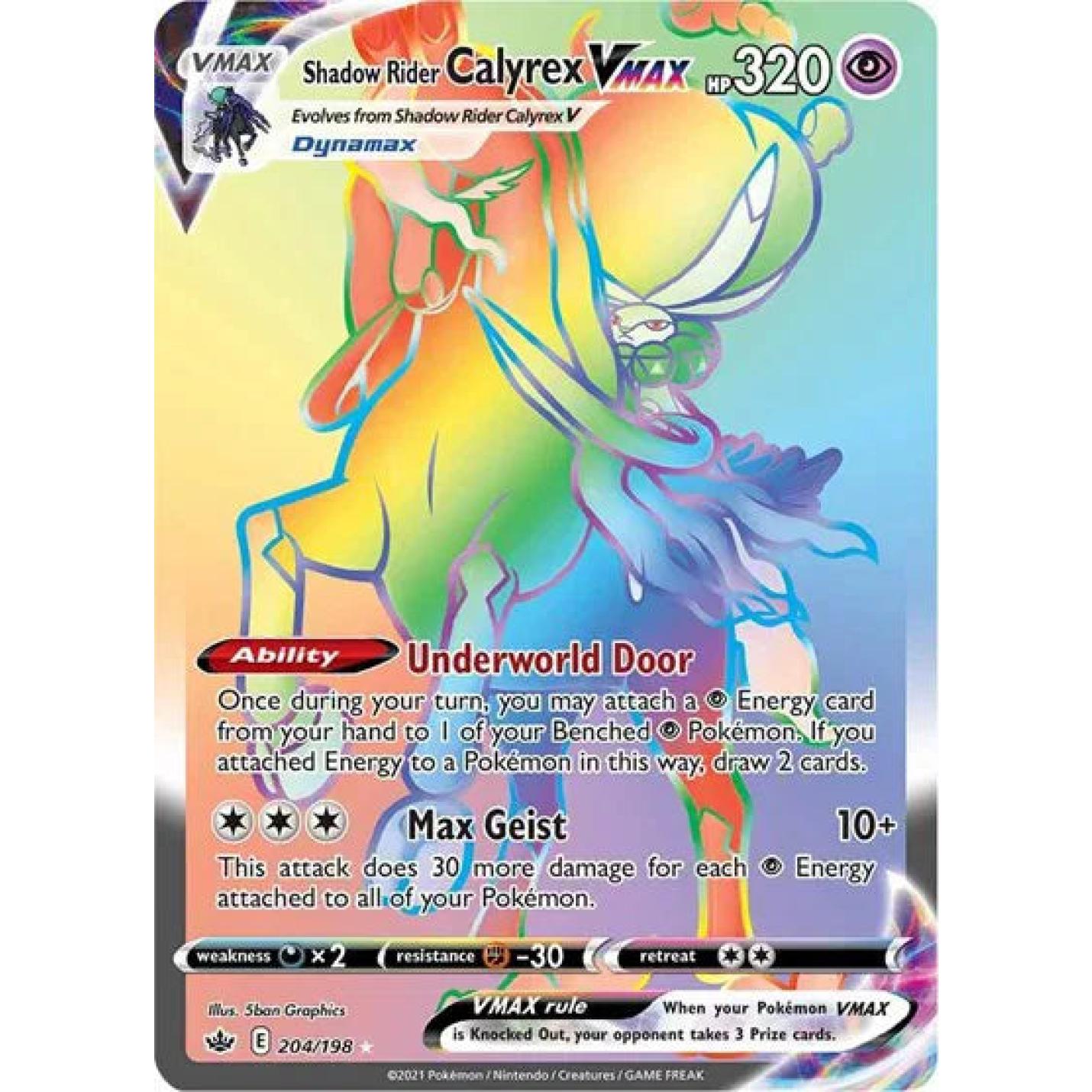 Shadow Rider Calyrex VMAX 204/198 - Chilling Reign - Holofoil