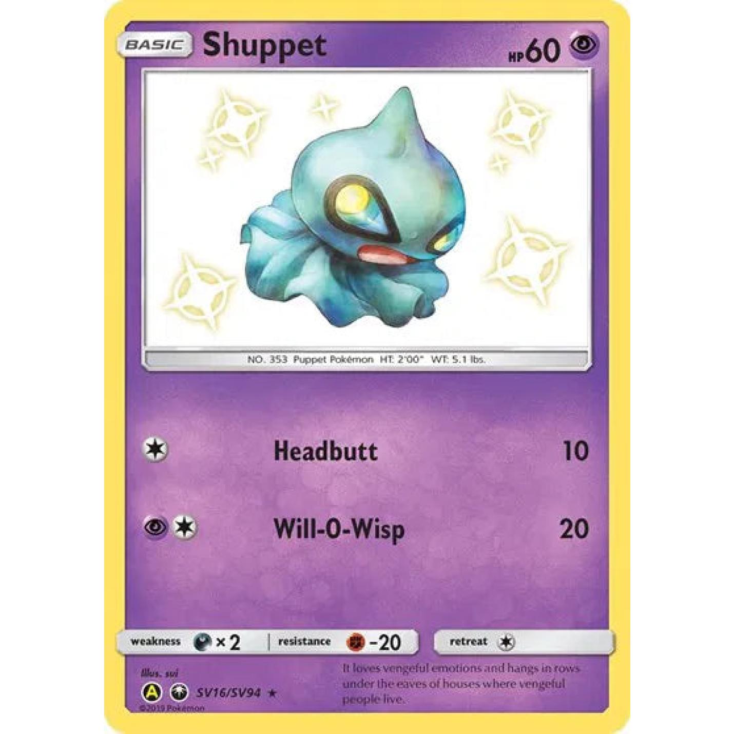 Shuppet SV16/SV94 - Hidden Fates: Shiny Vault - Holofoil