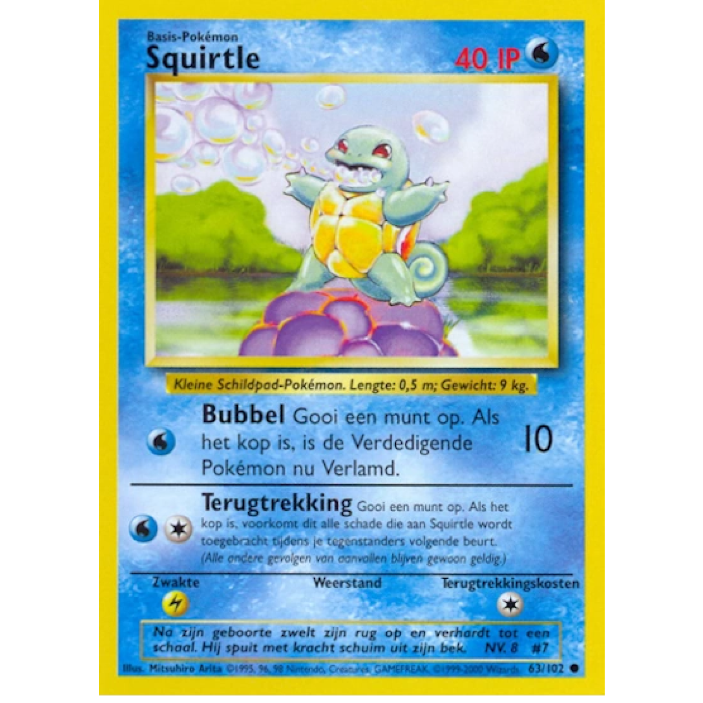 Squirtle (NL) 63/102 - Base Set (Unlimited) - Normal