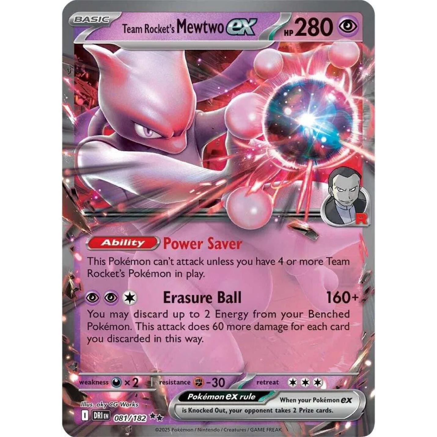Team Rocket's Mewtwo ex 081/182 - Destined Rivals - Holofoil