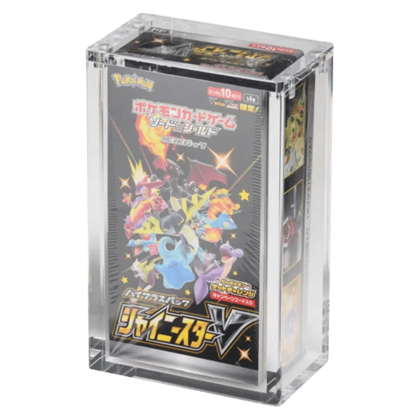 The Acrylic Box – Displaycase voor Japanse Boosterbox (Small) dicht met box