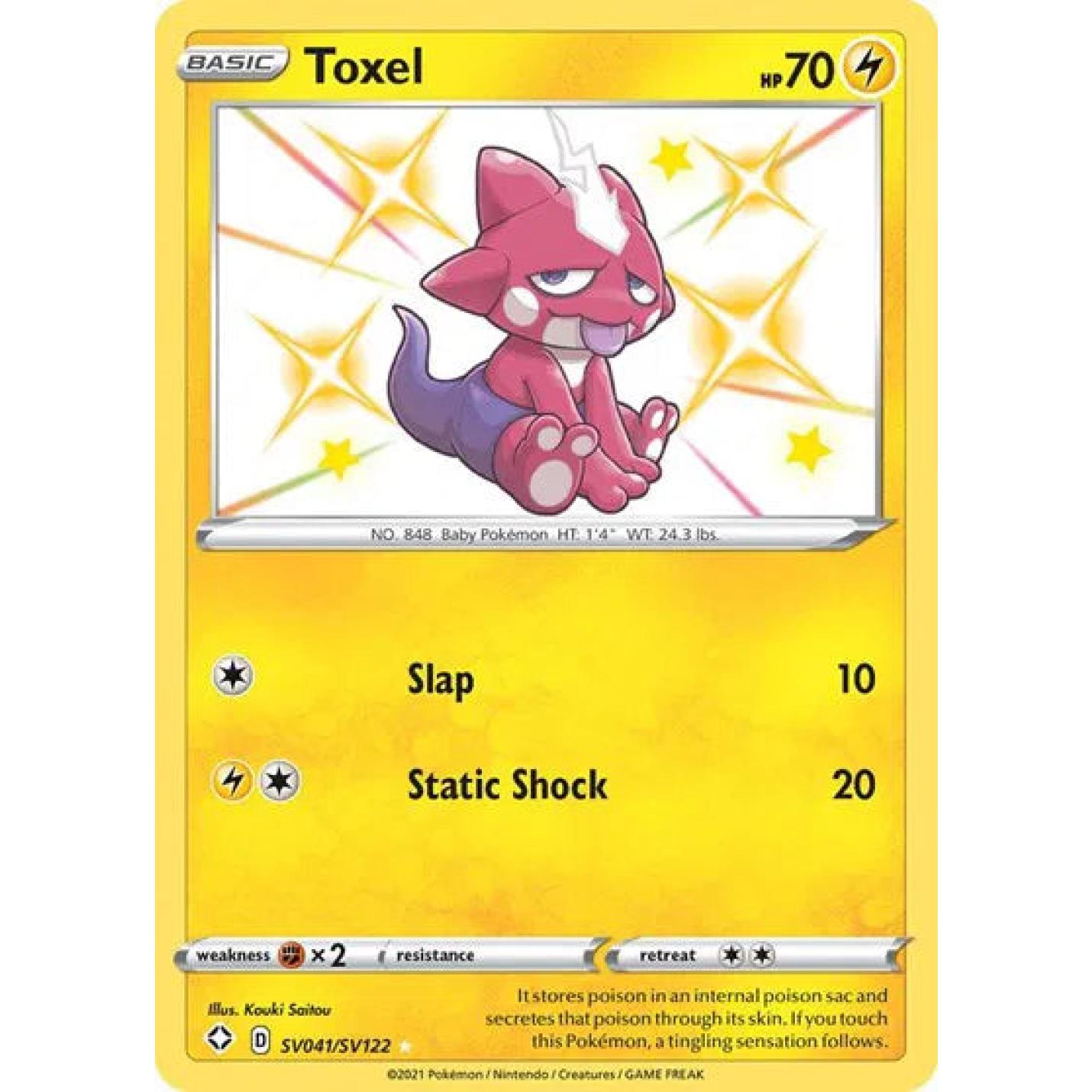 Toxel SV041/SV122 - Shining Fates: Shiny Vault - Holofoil