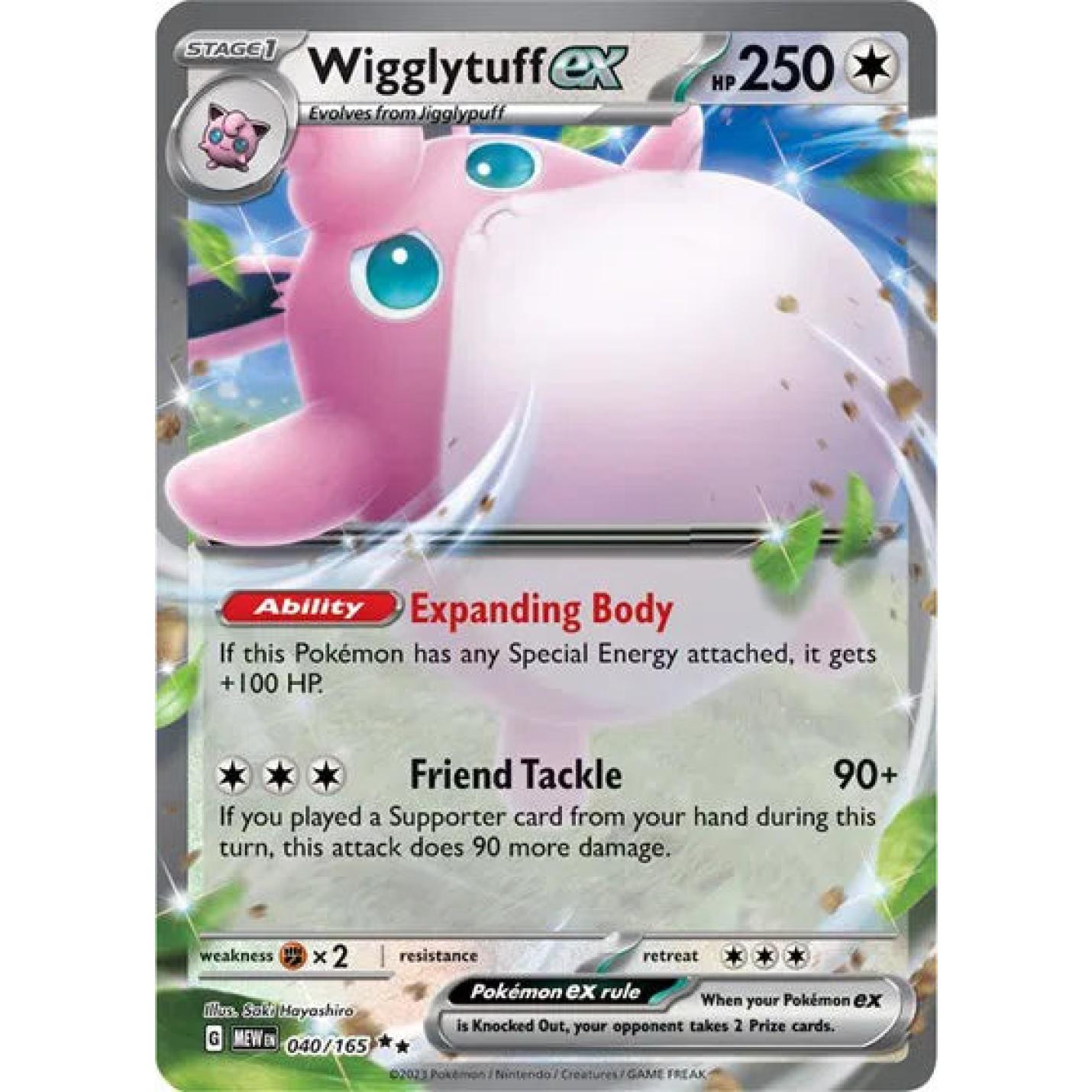 Wigglytuff ex 040/165 - Scarlet & Violet 151 - Holofoil